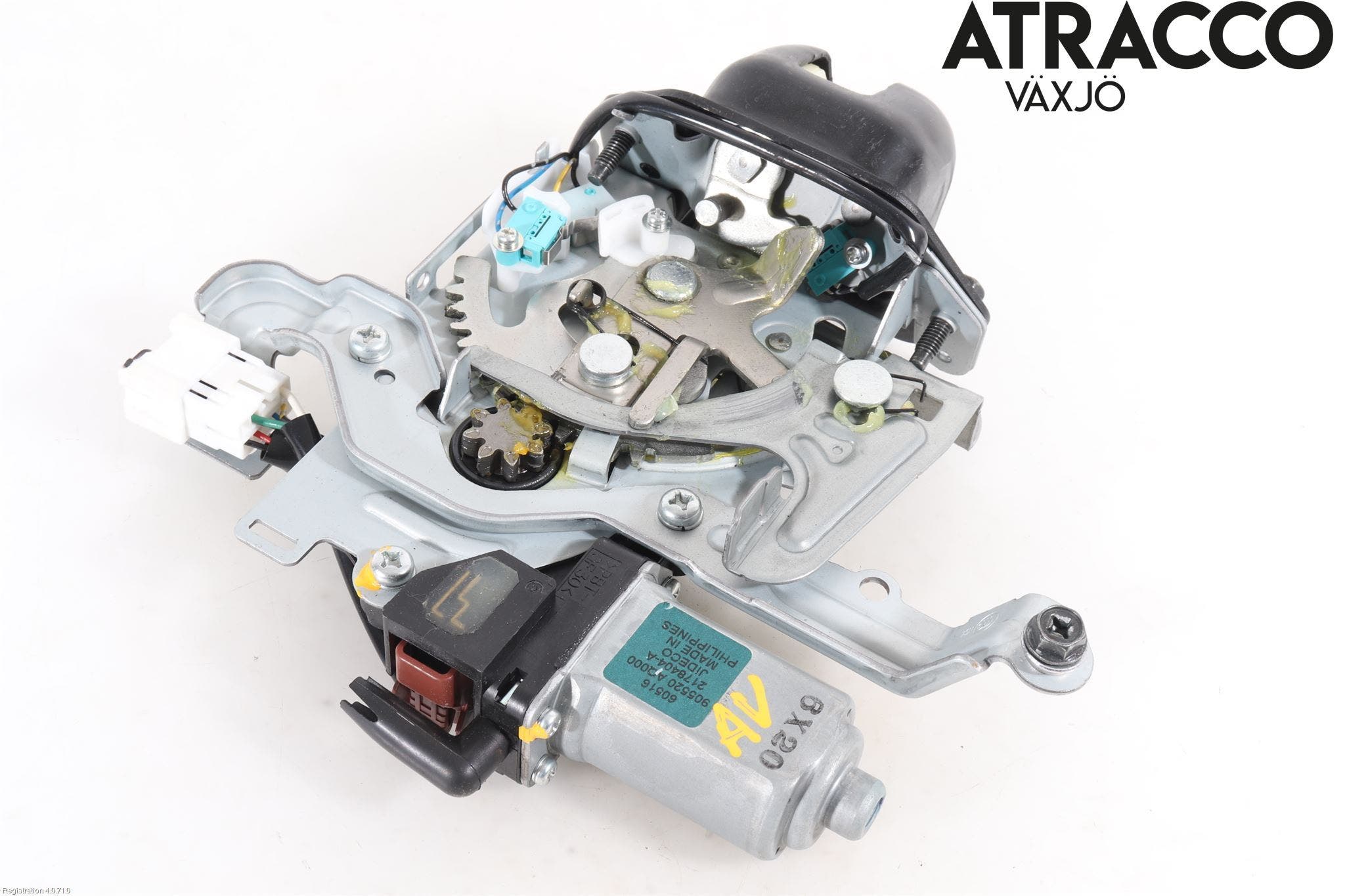 Nissan X-TRAIL 14-21 Låskista Baklucka