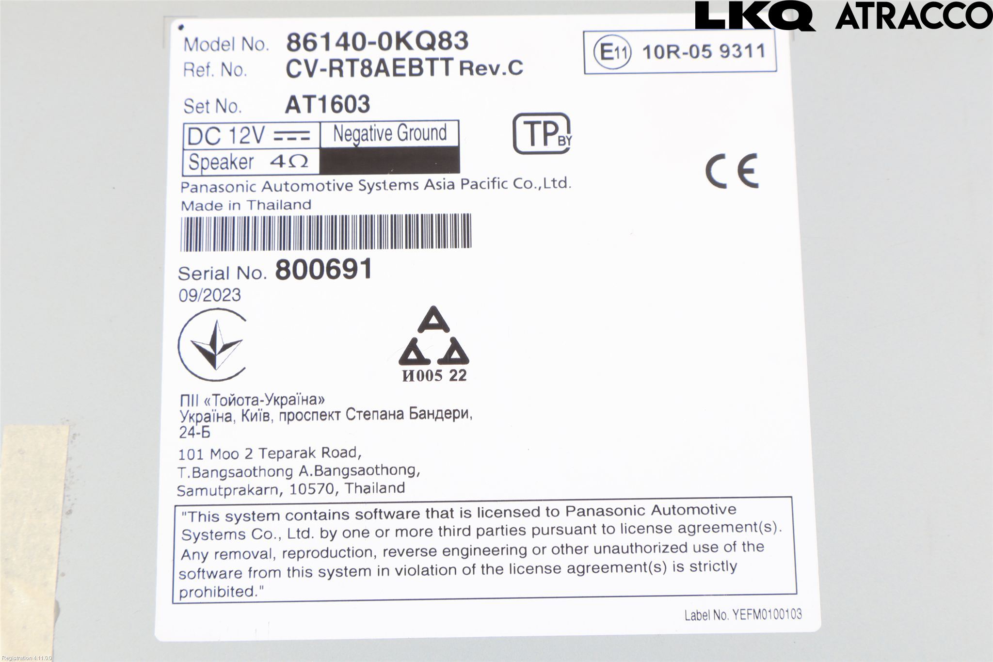 Toyota HILUX 16- Cd Radio - Multimediapanel