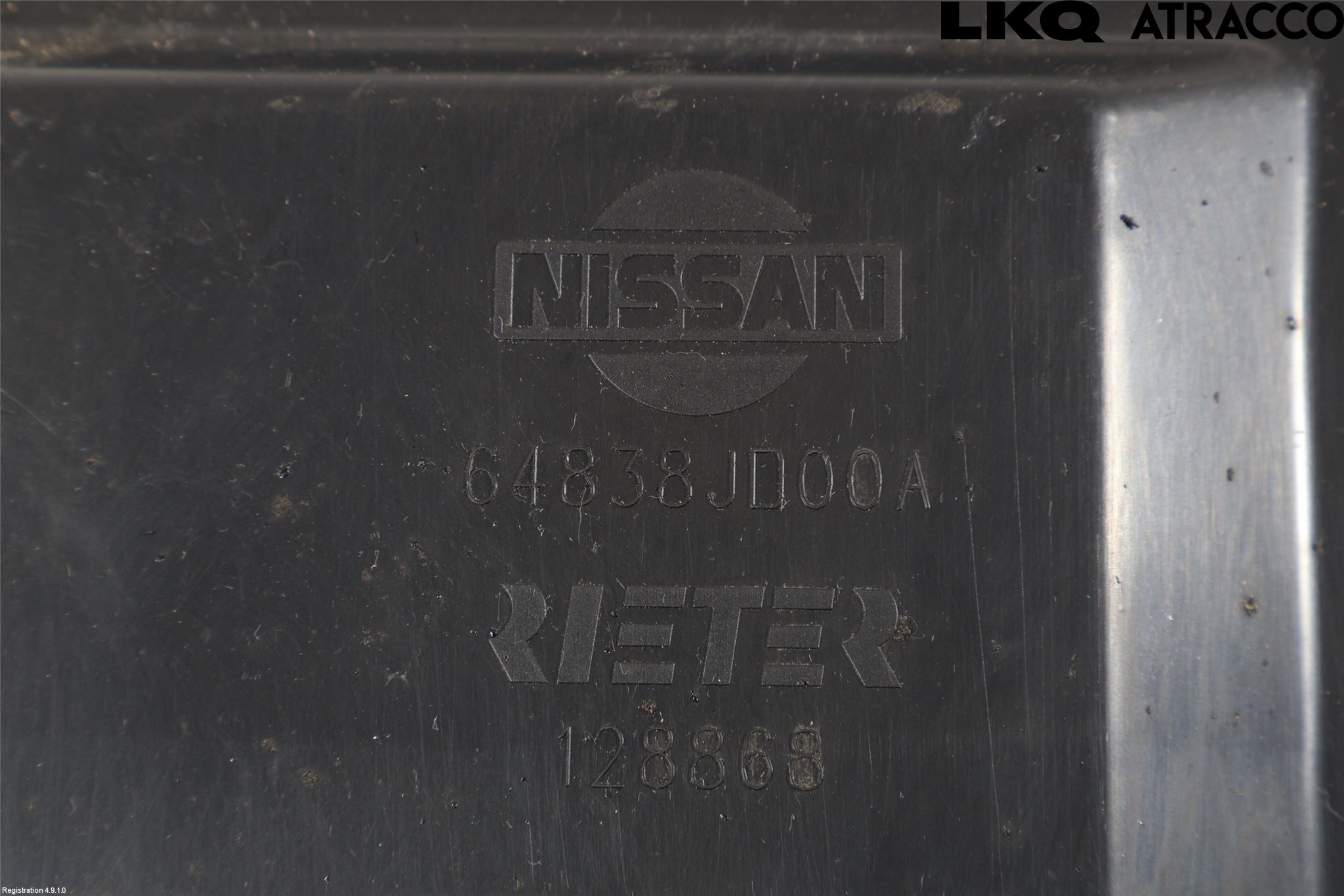 Nissan QASHQAI+2  10-14 Deflektor Plåt-Plast Kylning