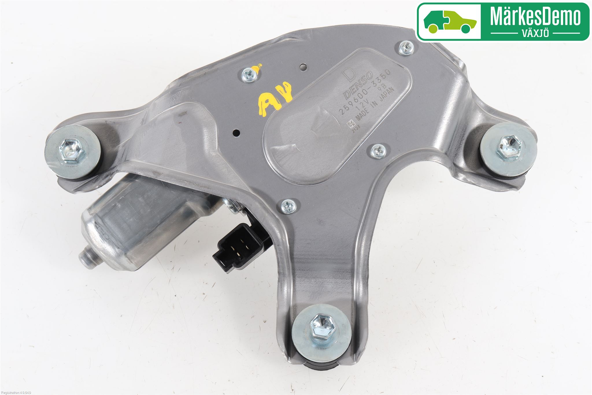 Suzuki SWIFT 17-24 Torkarmotor Baklucka