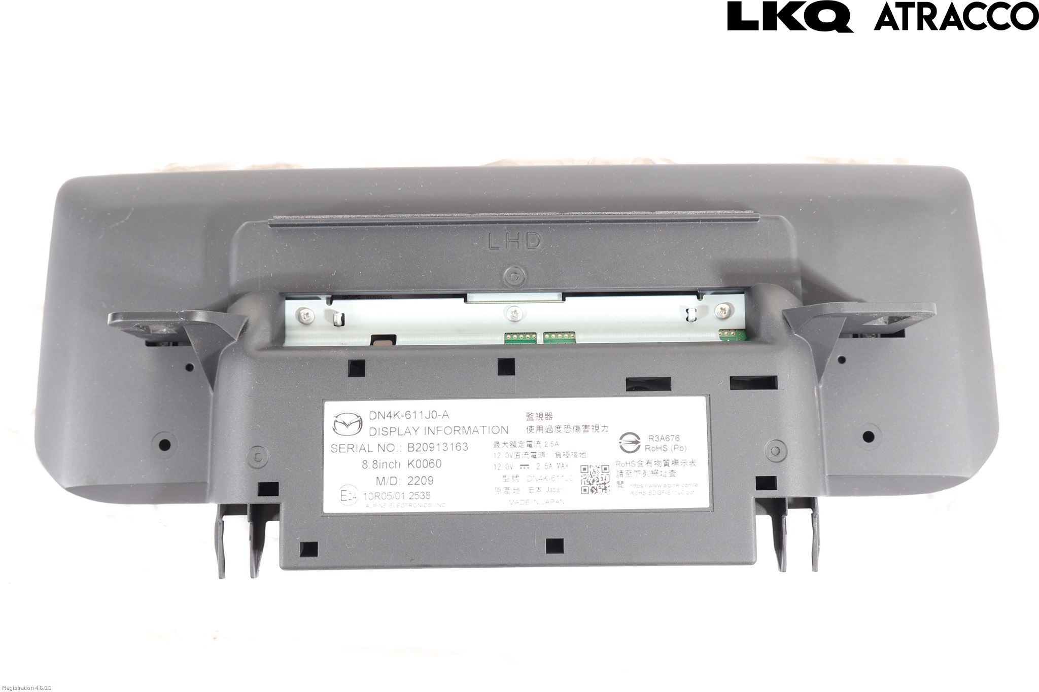 Mazda MX-30 20- Multifunktionsdisplay