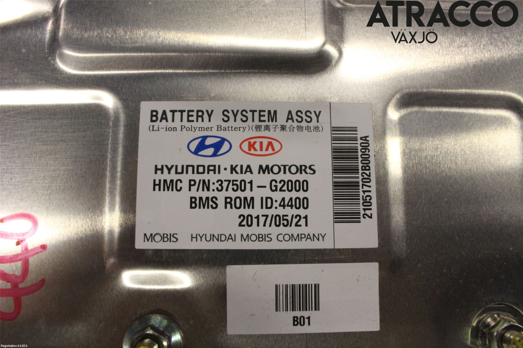 Hyundai IONIQ AE 17-22 Batteri Högspänning