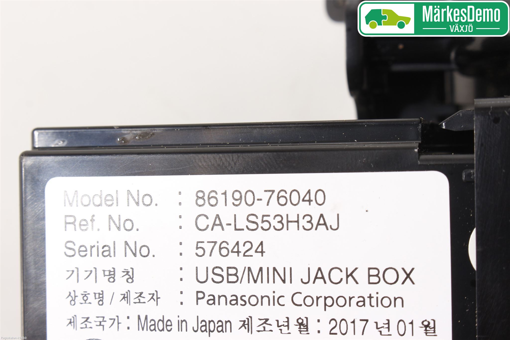 Lexus CT 200h Strömställare Övrigt