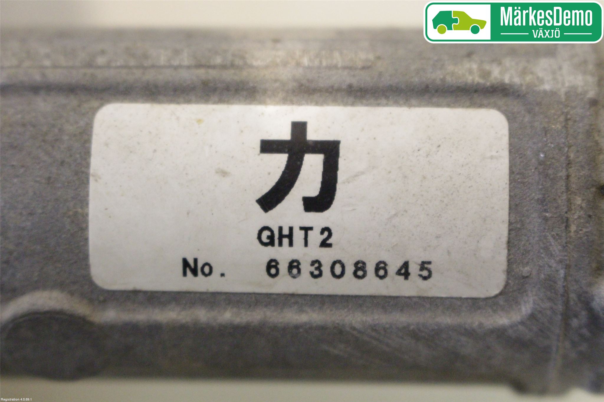 Mazda 6 13- Styrväxel Servo -Snäcka