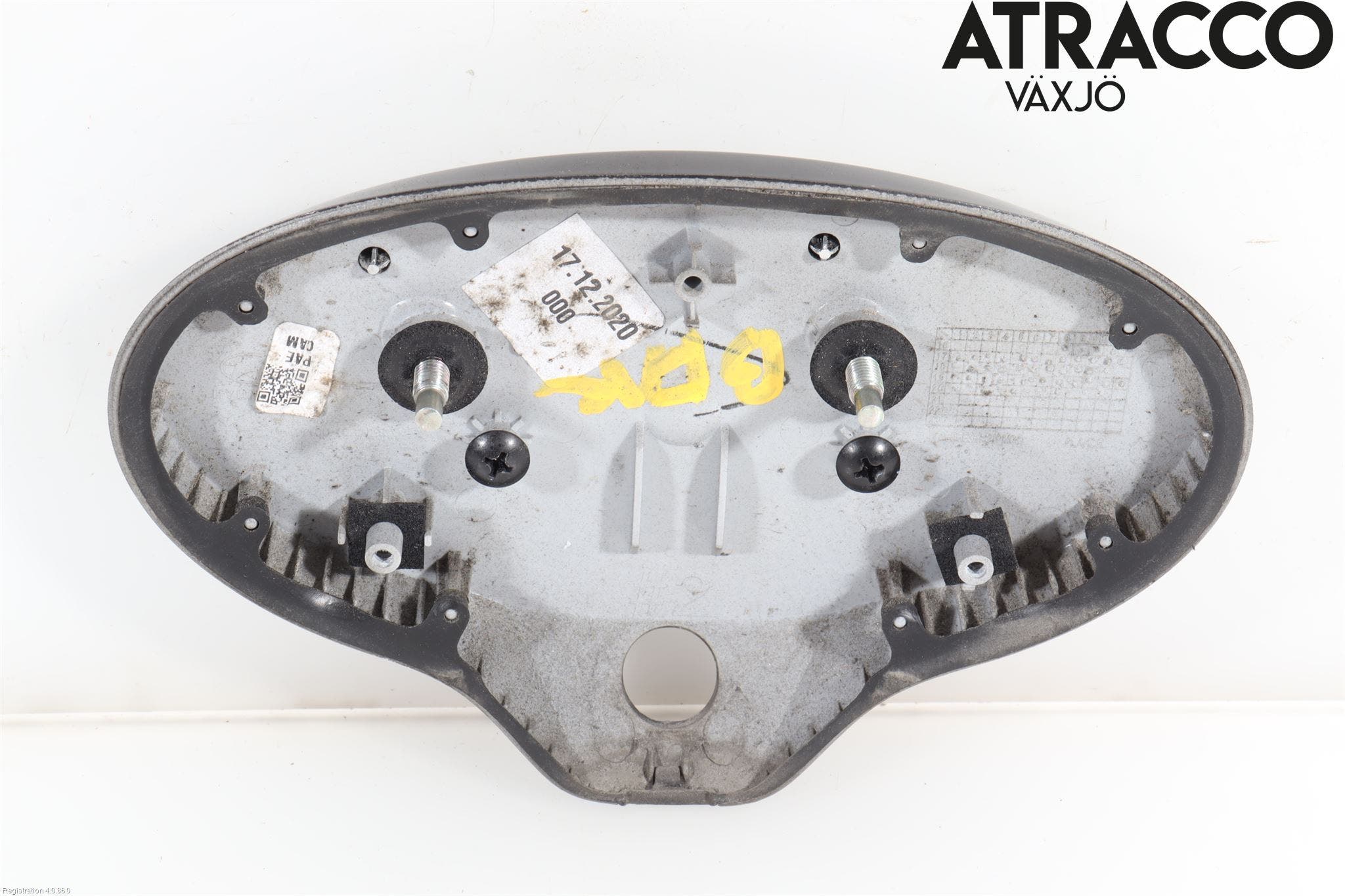 Hyundai i30 PD 17- Emblem