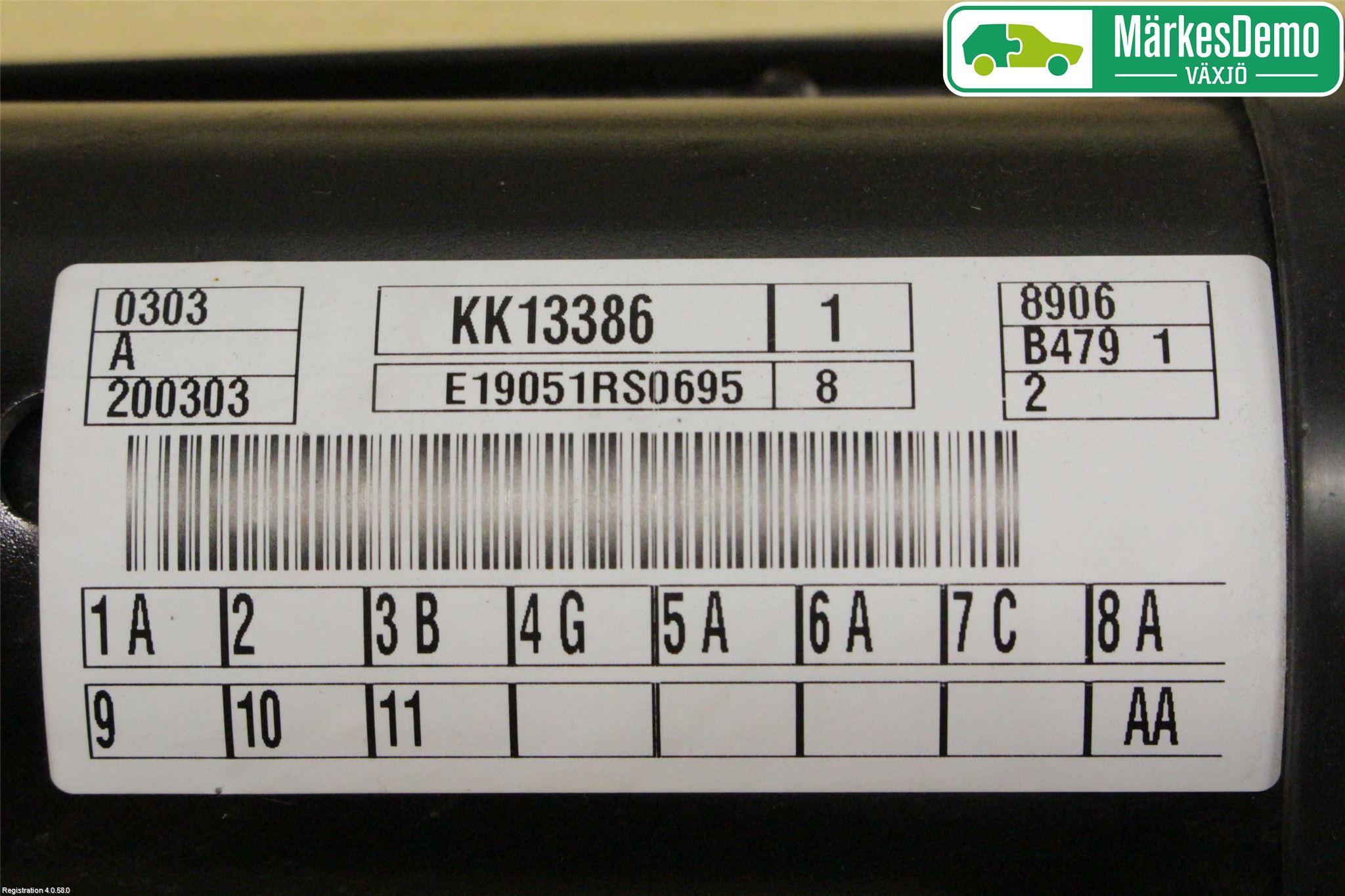 Ford FIESTA (VII) 18-23 Bakaxelbalk