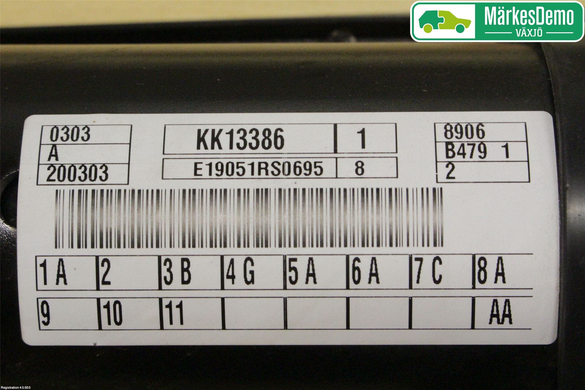 Ford FIESTA (VII) 18-23 Bakaxelbalk