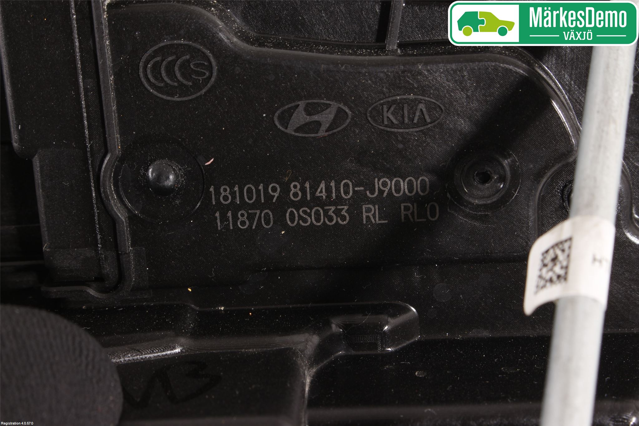 Hyundai KONA/ELECTRIC OS 18-23 Låskista-Dörrlås