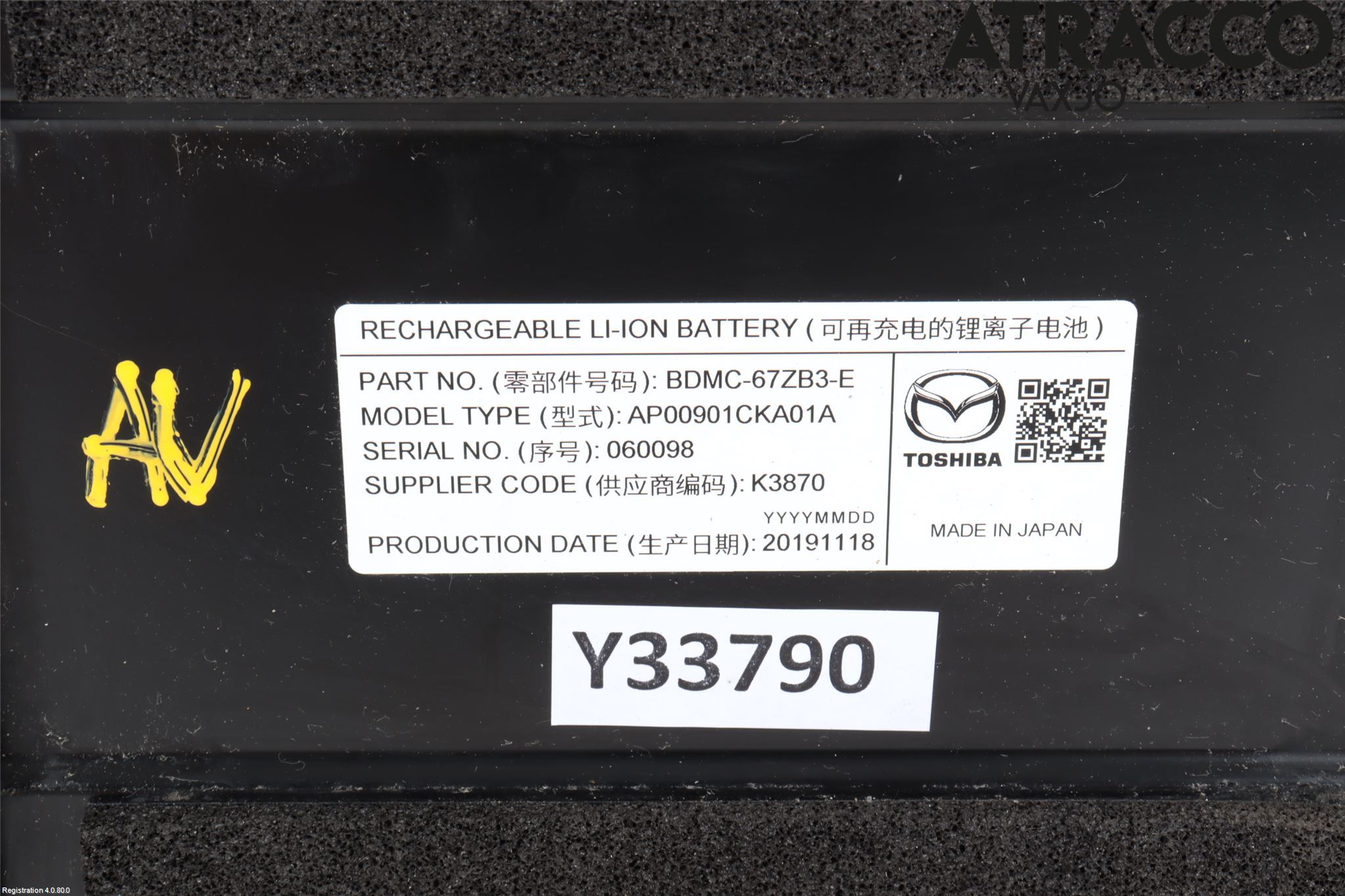 Mazda CX-30 20- Batteri Högspänning