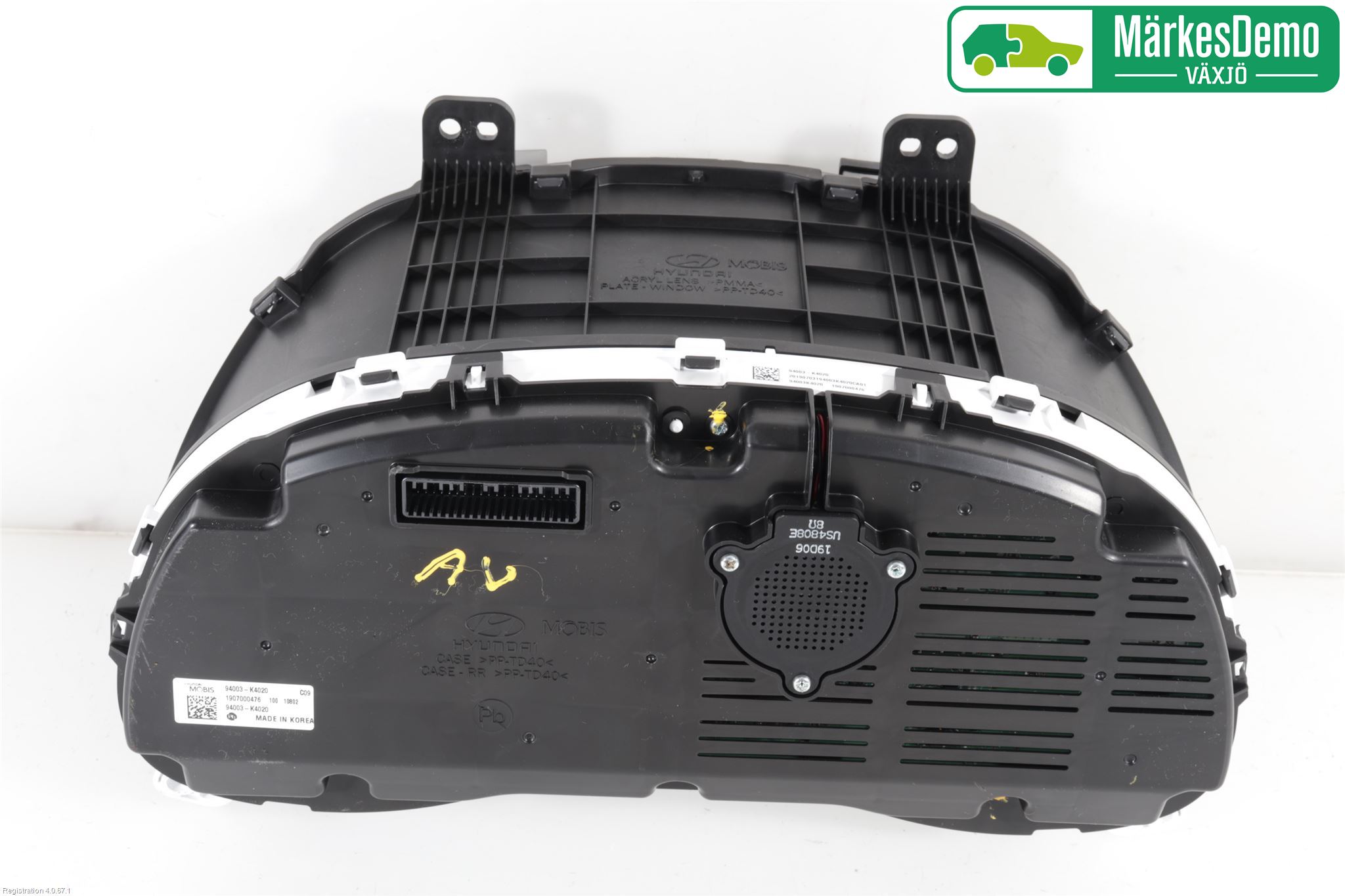 Hyundai KONA/ELECTRIC OS 18-23 Instrument Komb