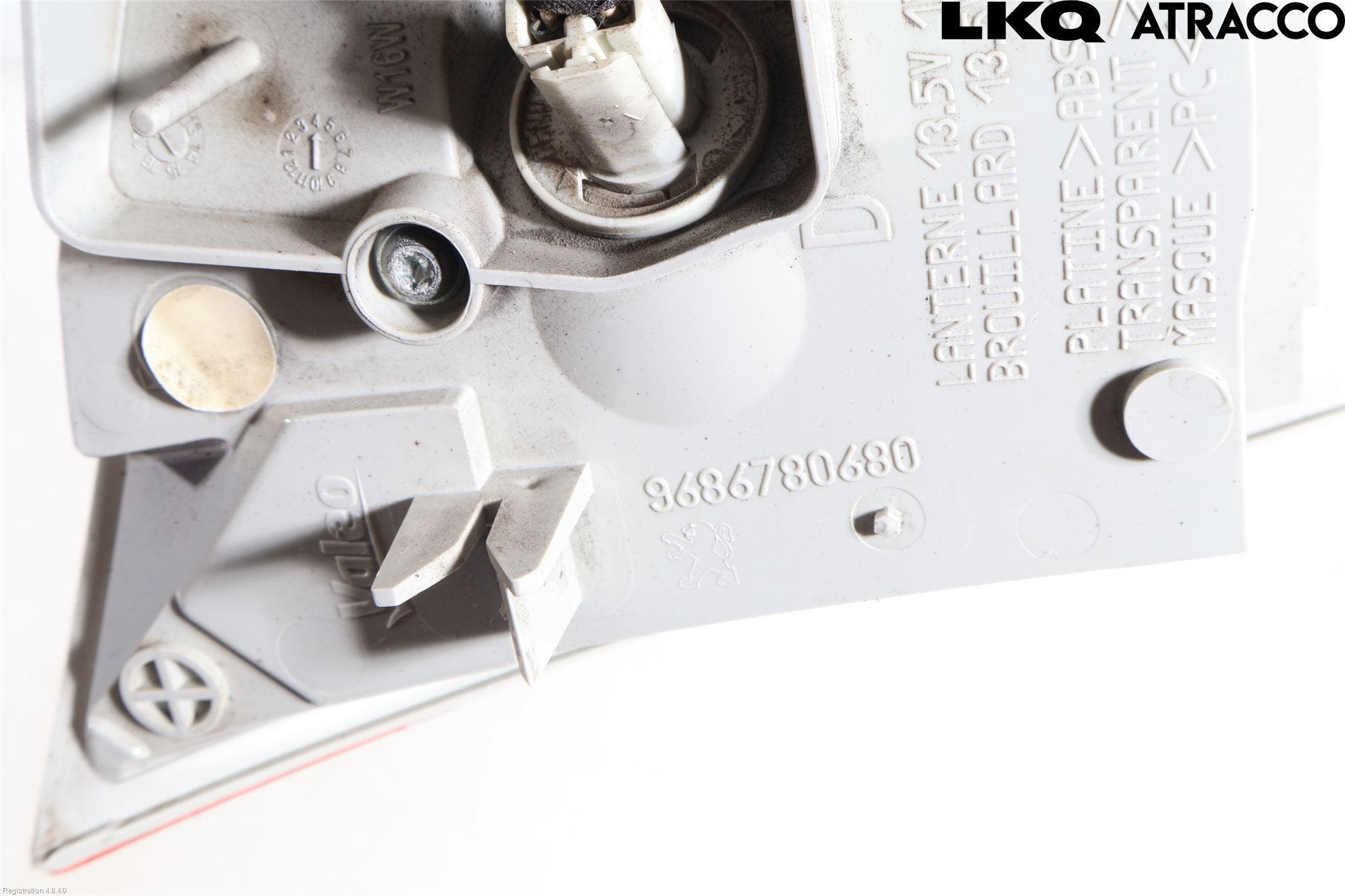 Peugeot 508 11-18 Bakljus Lucka Hö