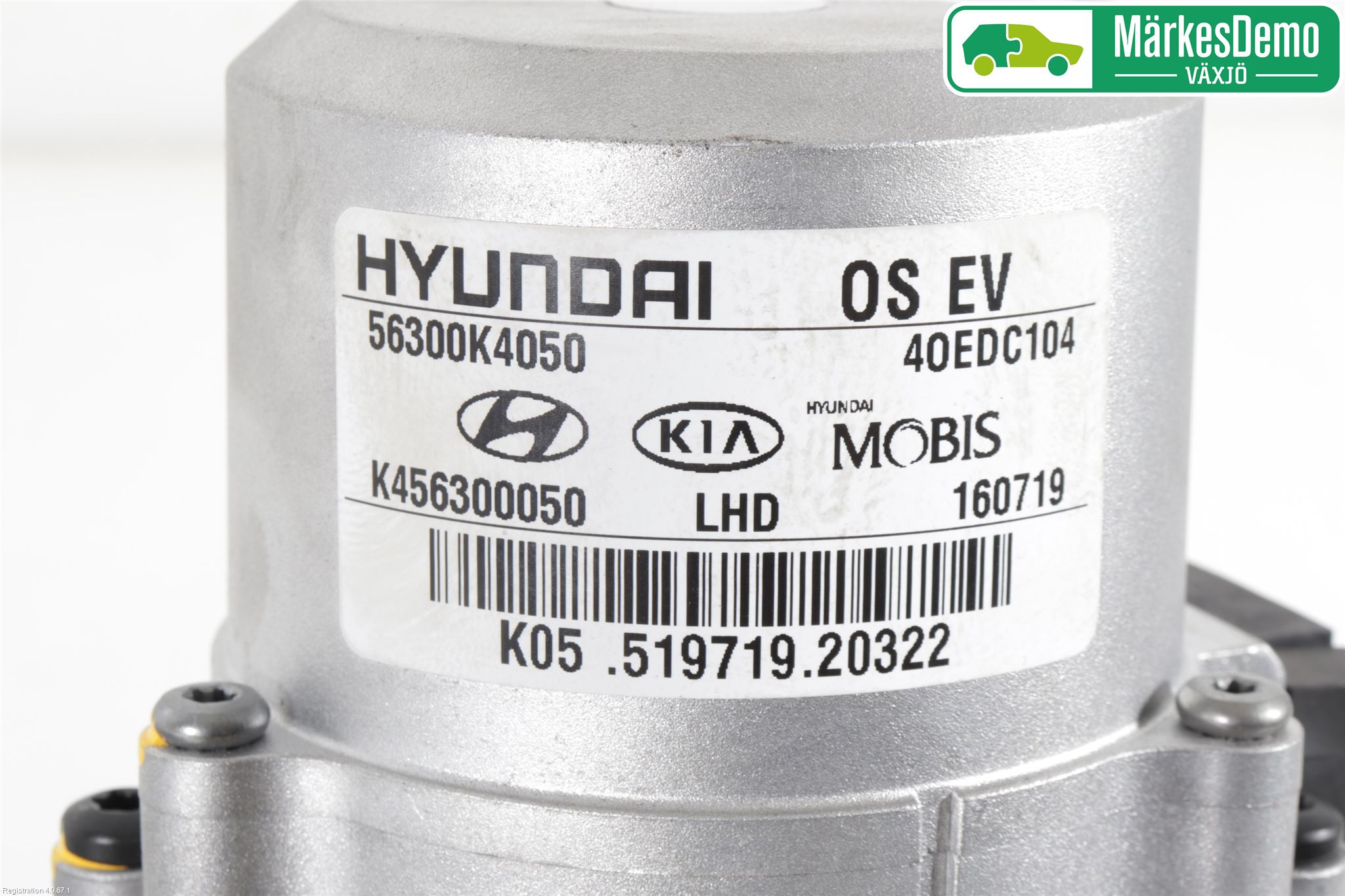 Hyundai KONA/ELECTRIC OS 18-23 Rattaxel