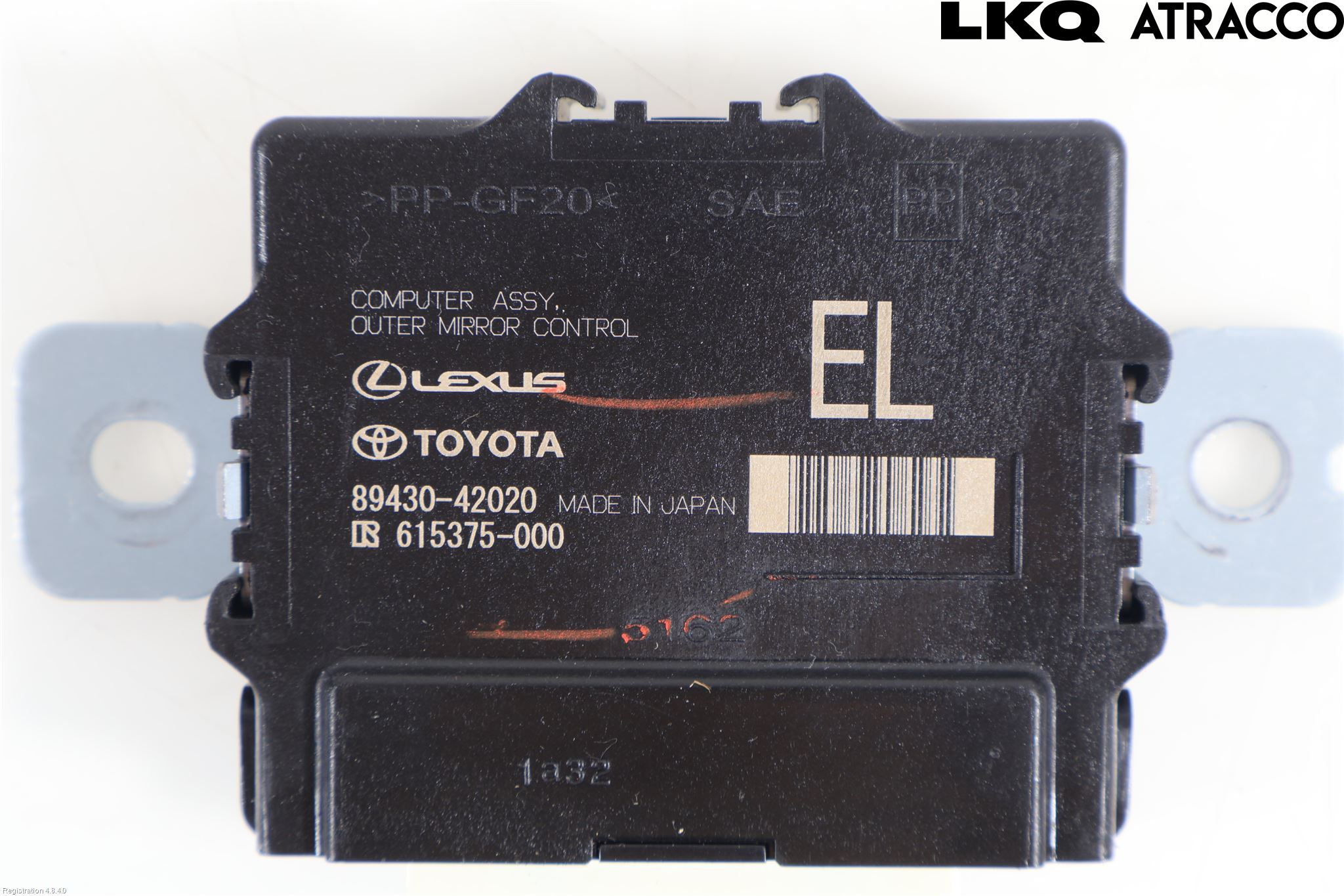 Toyota bZ4X EA10 22- Styrenhet Övrigt
