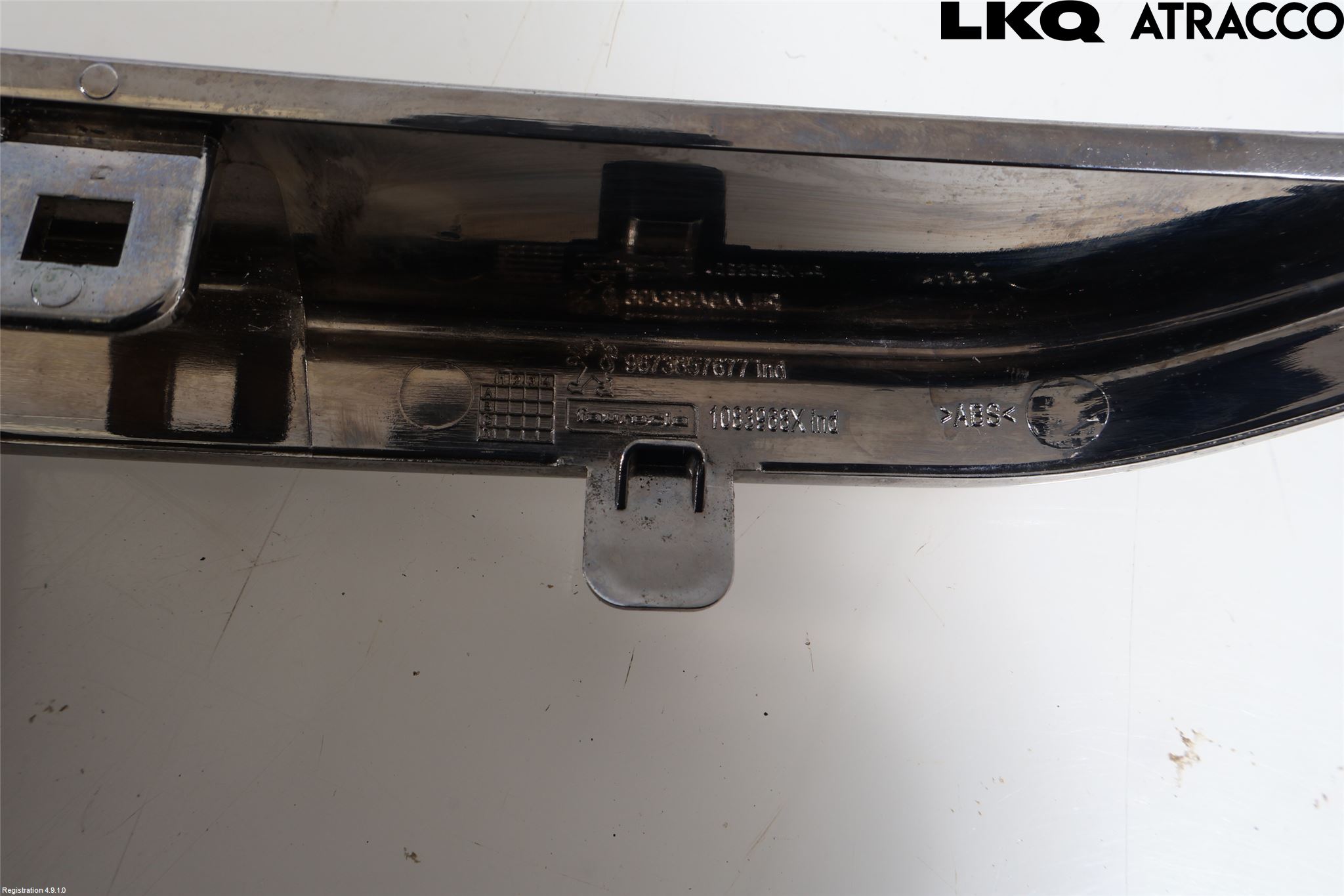 Peugeot 208 12-15 List Bak-Baklucka