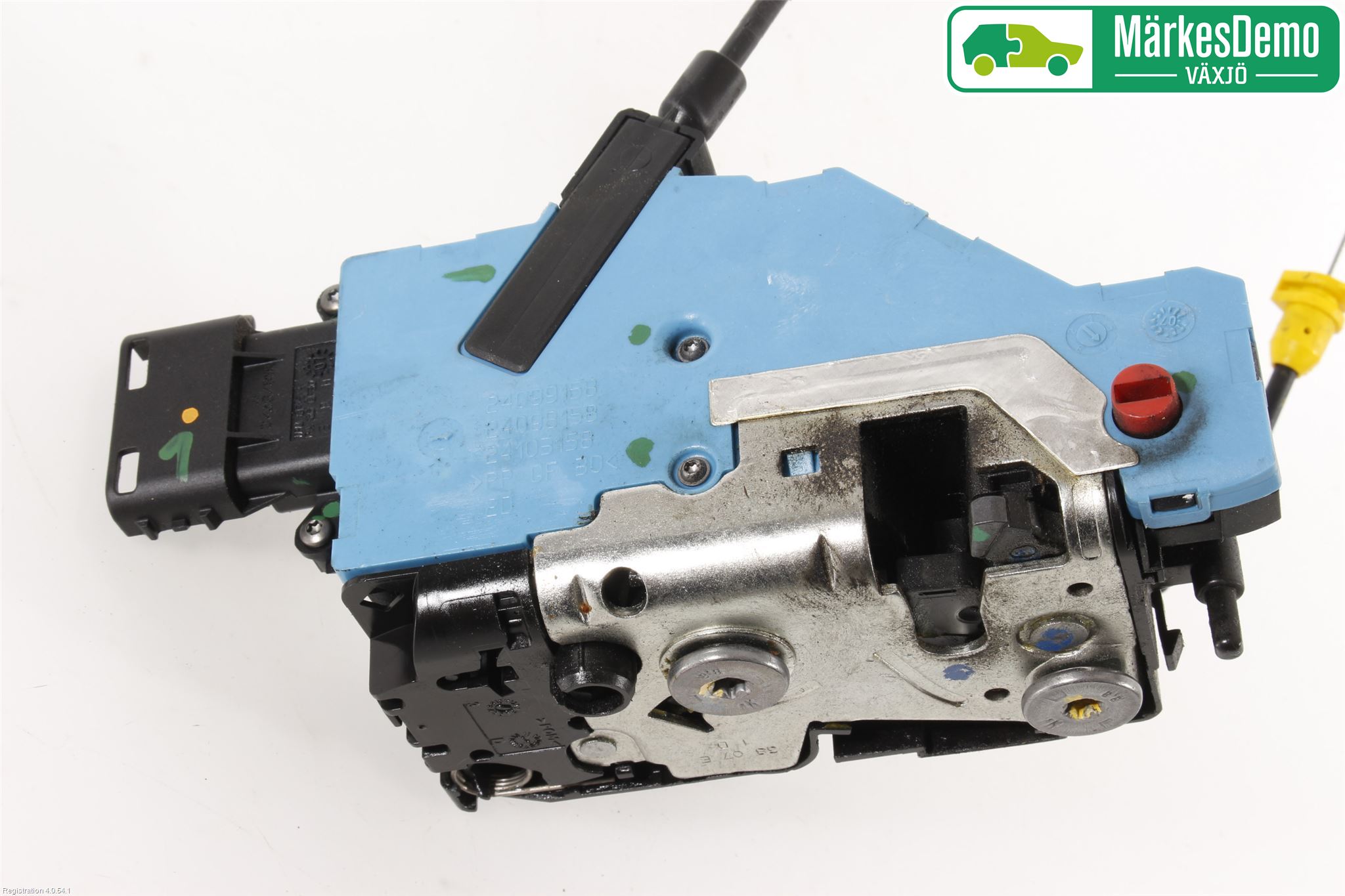 Peugeot 207 Låskista-Dörrlås