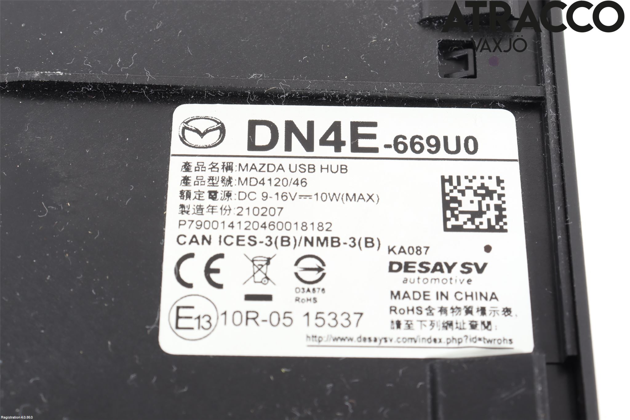 Mazda MX-30 20- El Övrigt