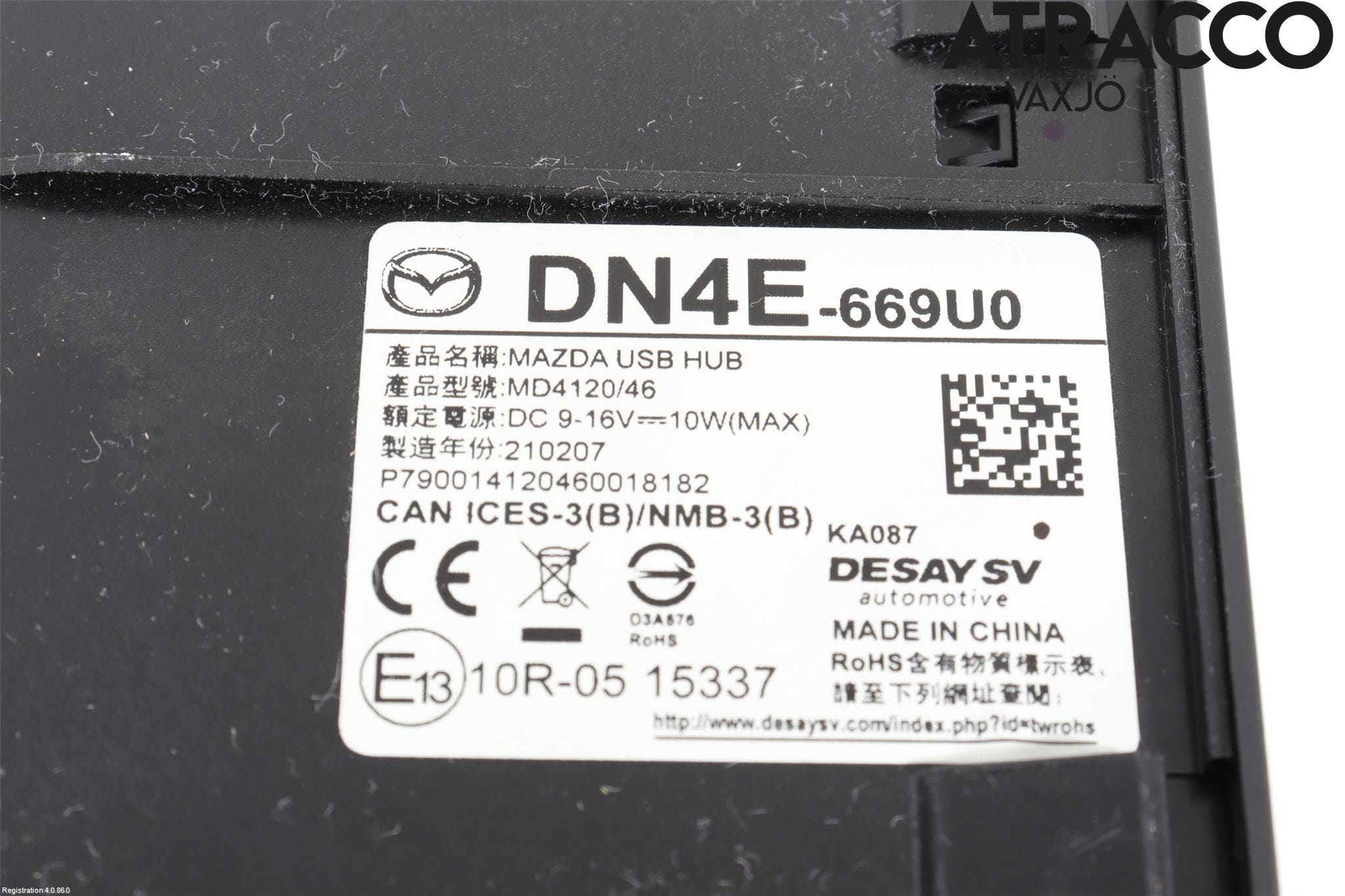 Mazda MX-30 20- El Övrigt