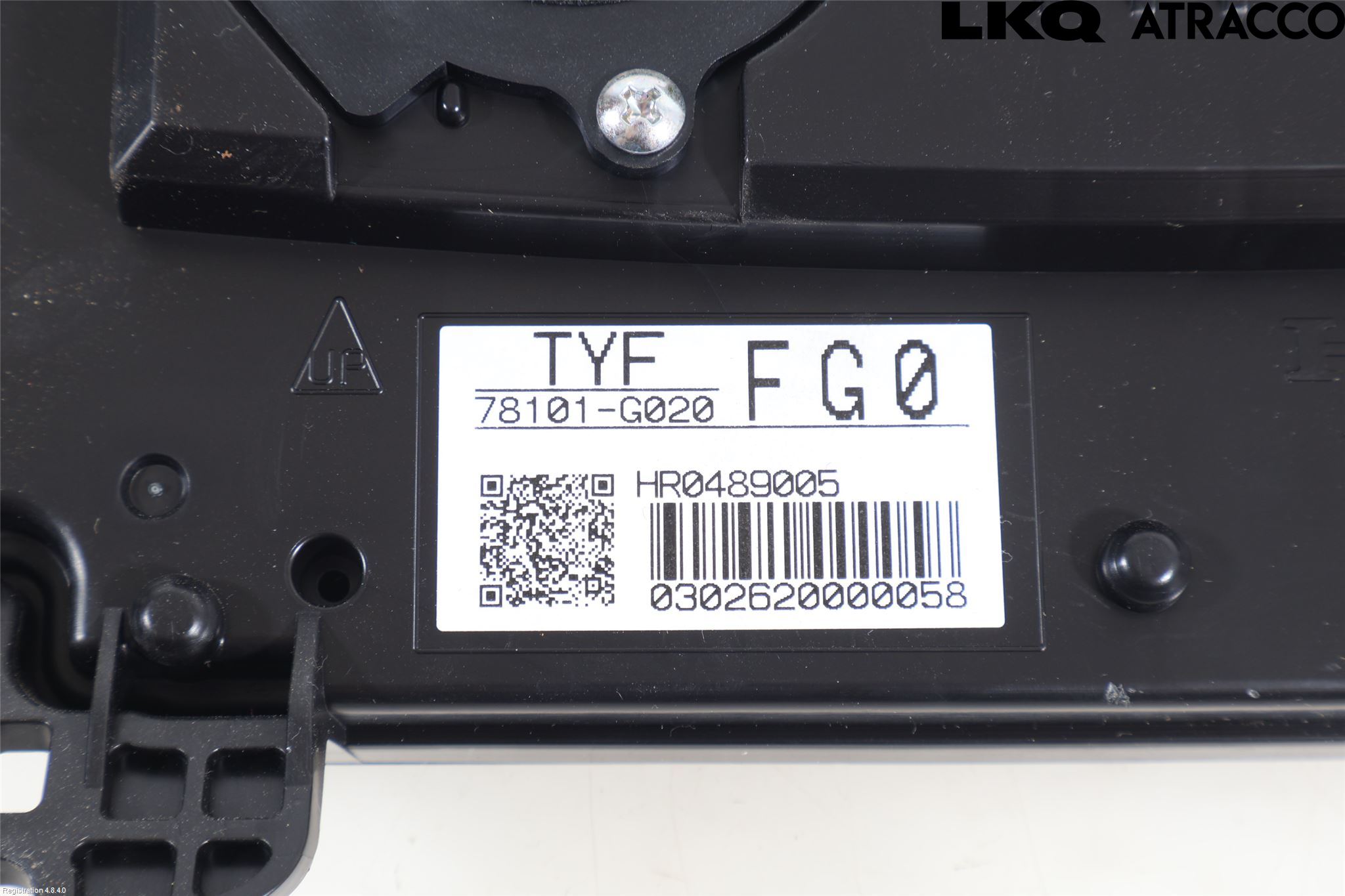 Honda E 20-23 Styrenhet Övrigt