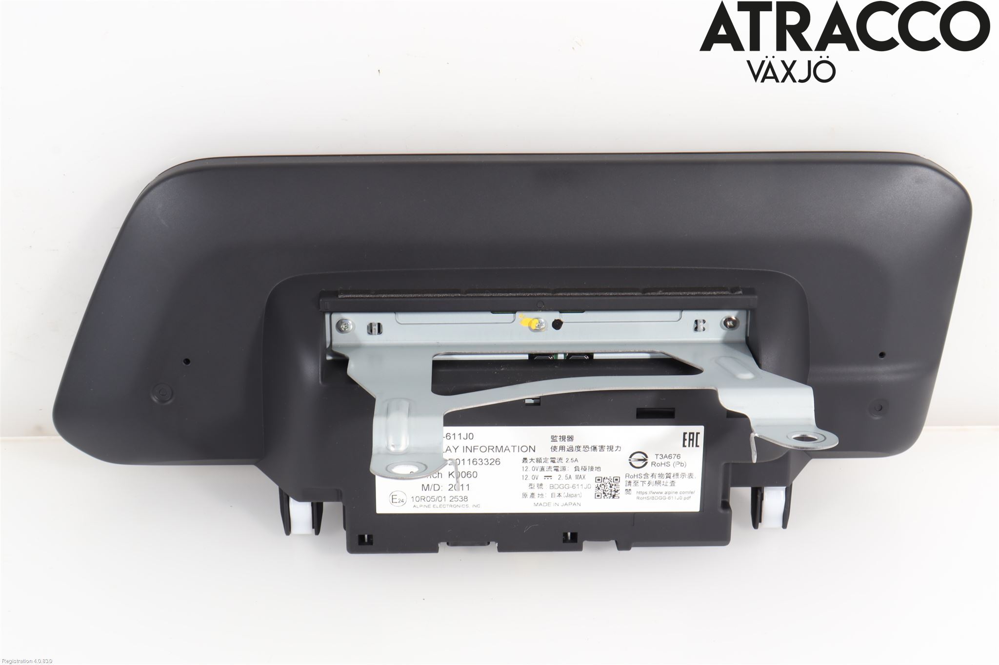 Mazda CX-30 20- Multifunktionsdisplay