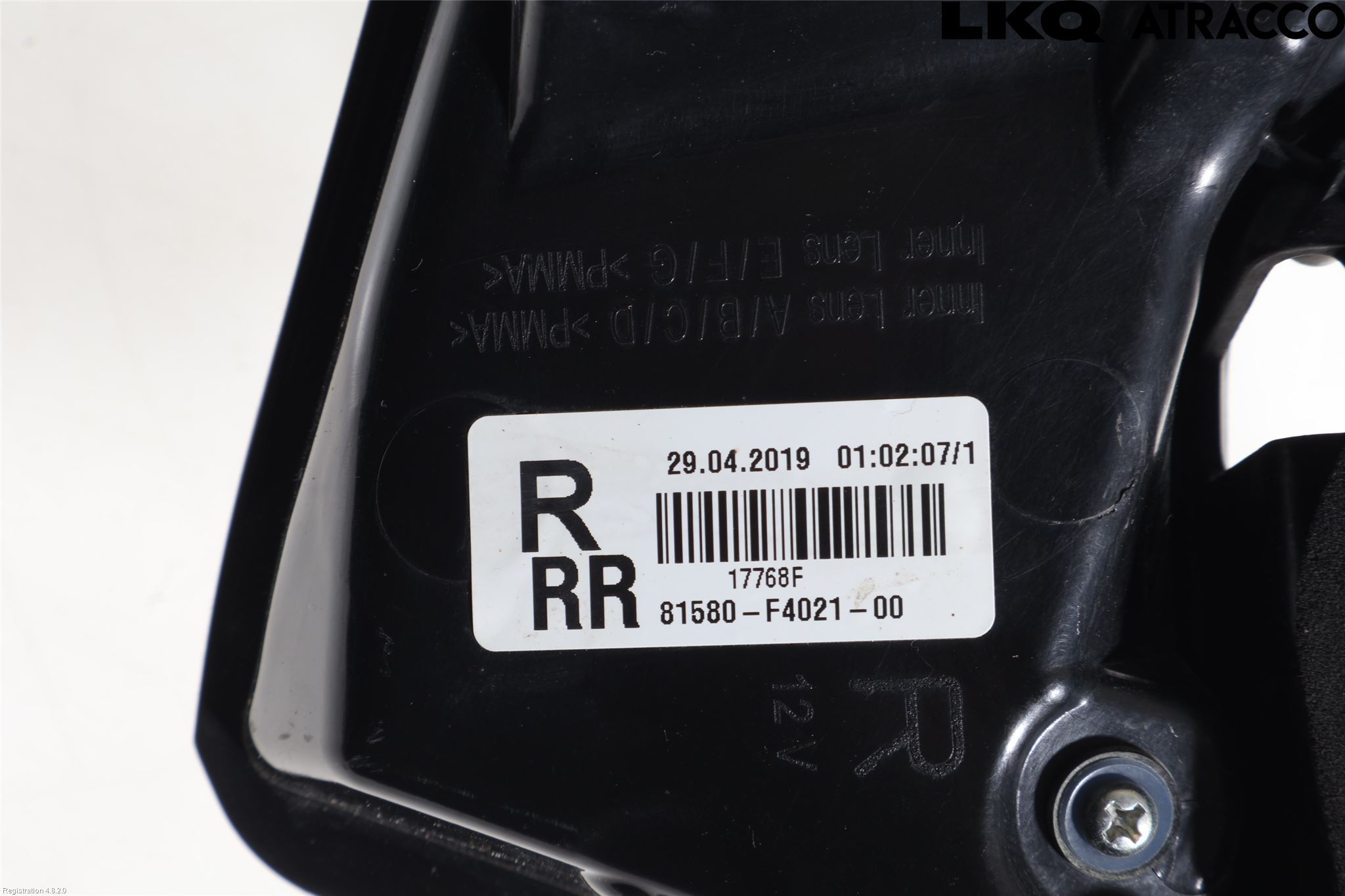 Toyota C-HR 16-23 Bakljus Lucka Hö