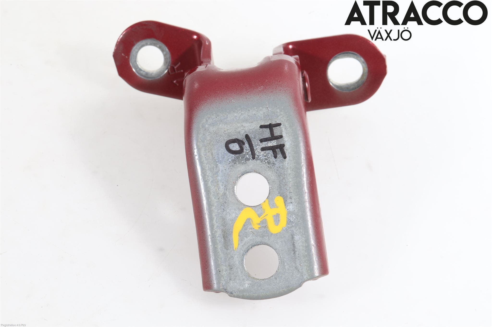 Toyota C-HR 16-23 Dörrgångjärn