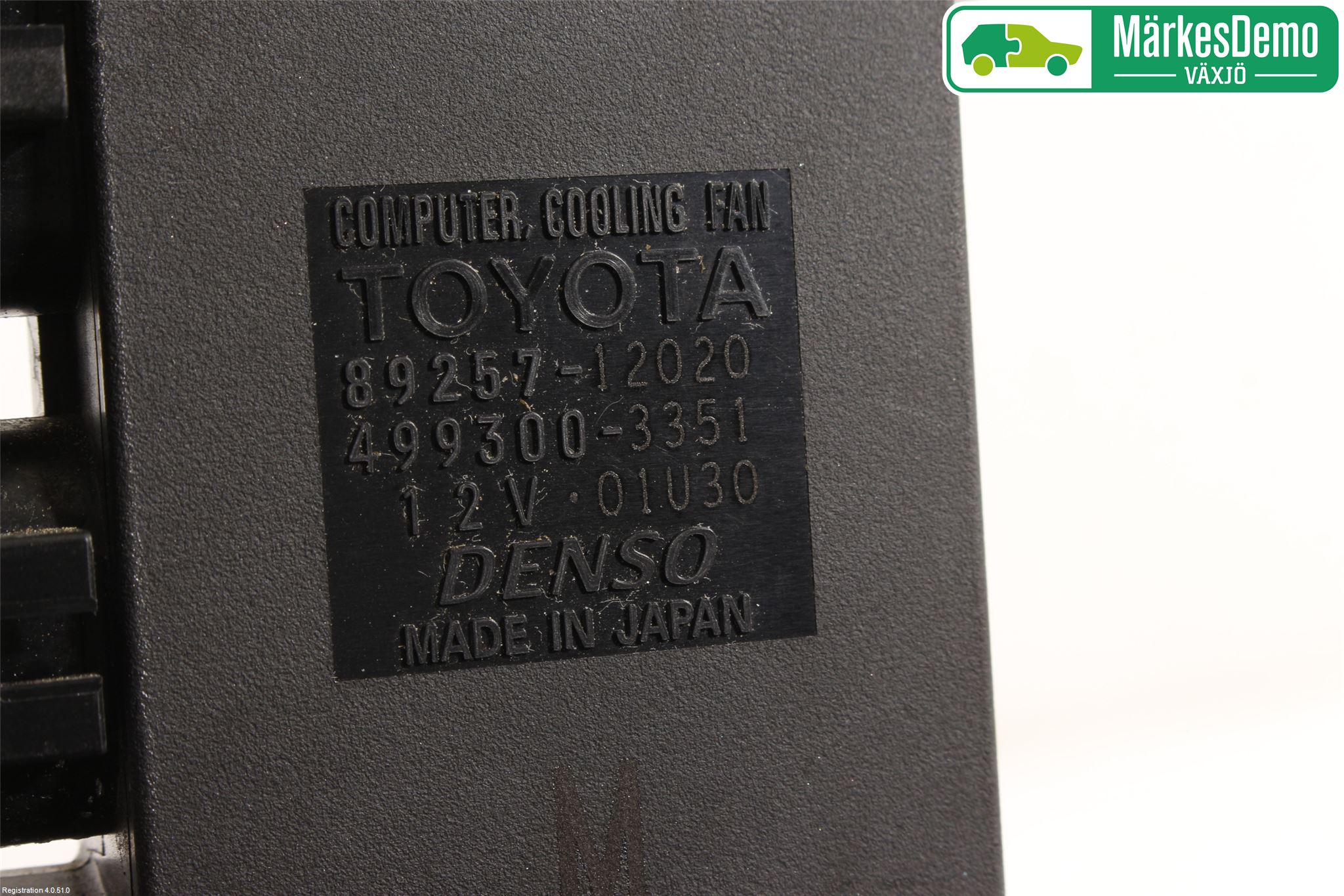 Toyota AVENSIS 16-18 Kylfläktsmotstånd