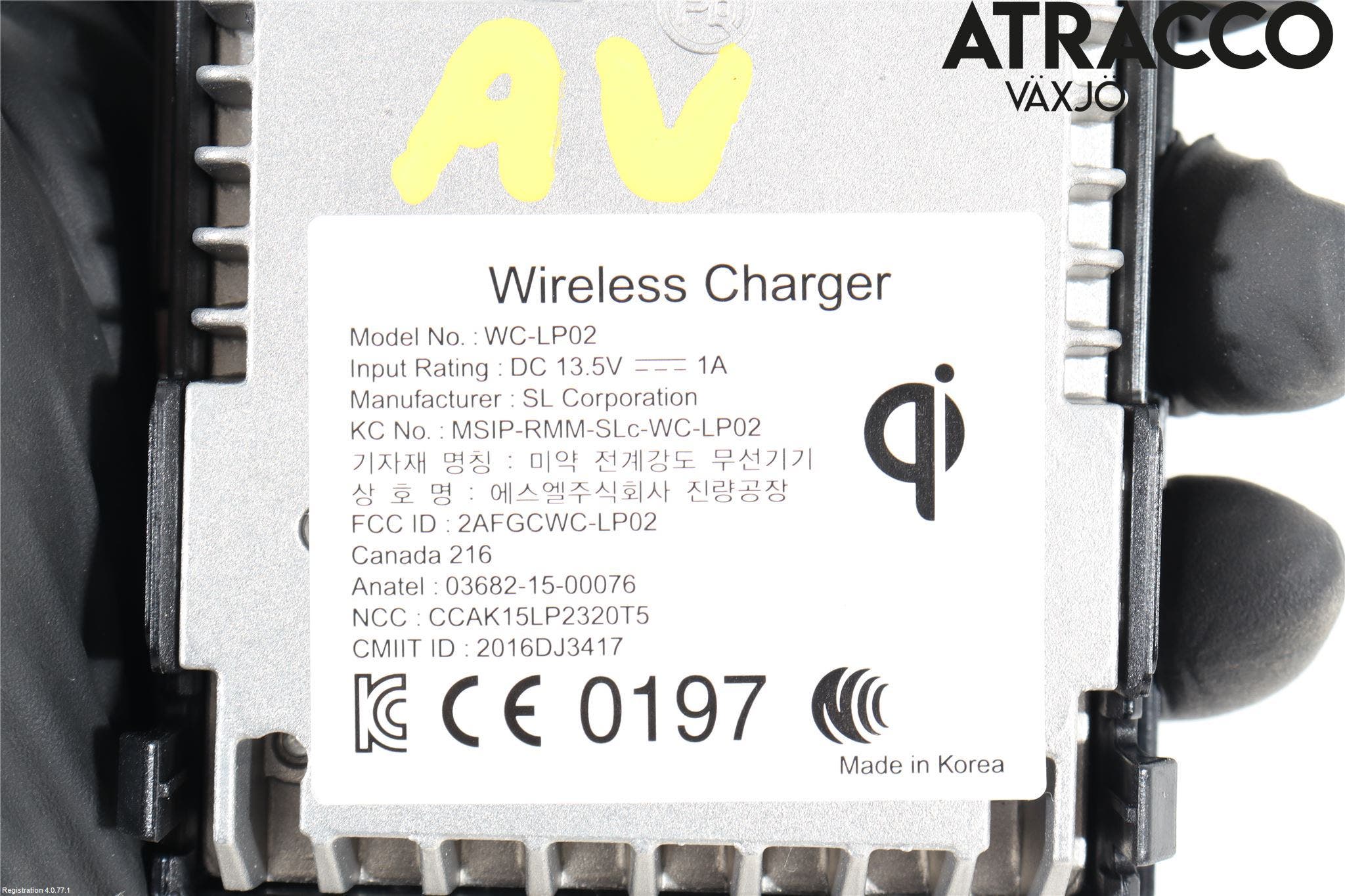 Hyundai IONIQ AE 17-22 El Övrigt