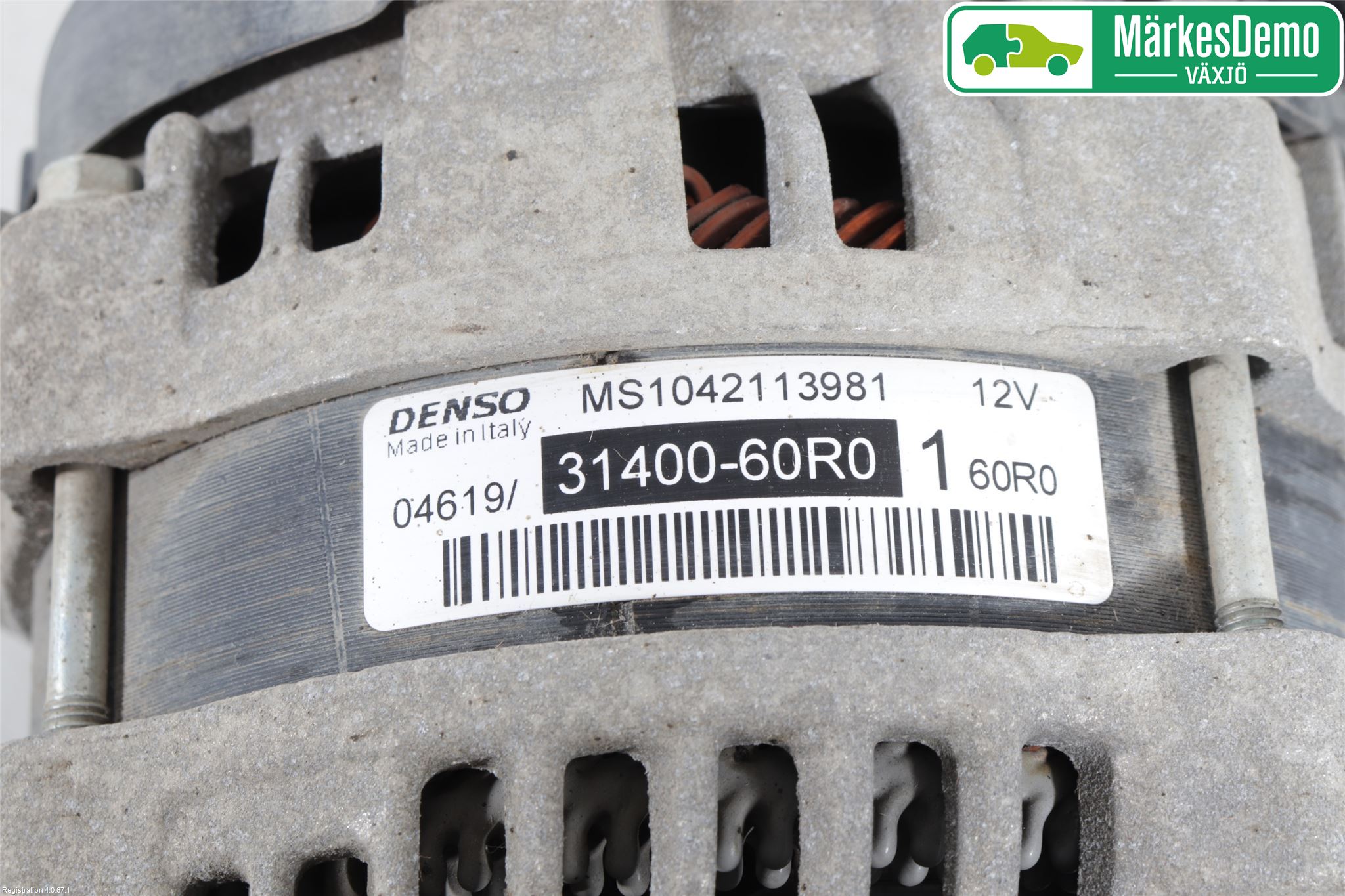 Suzuki VITARA 15- Generator