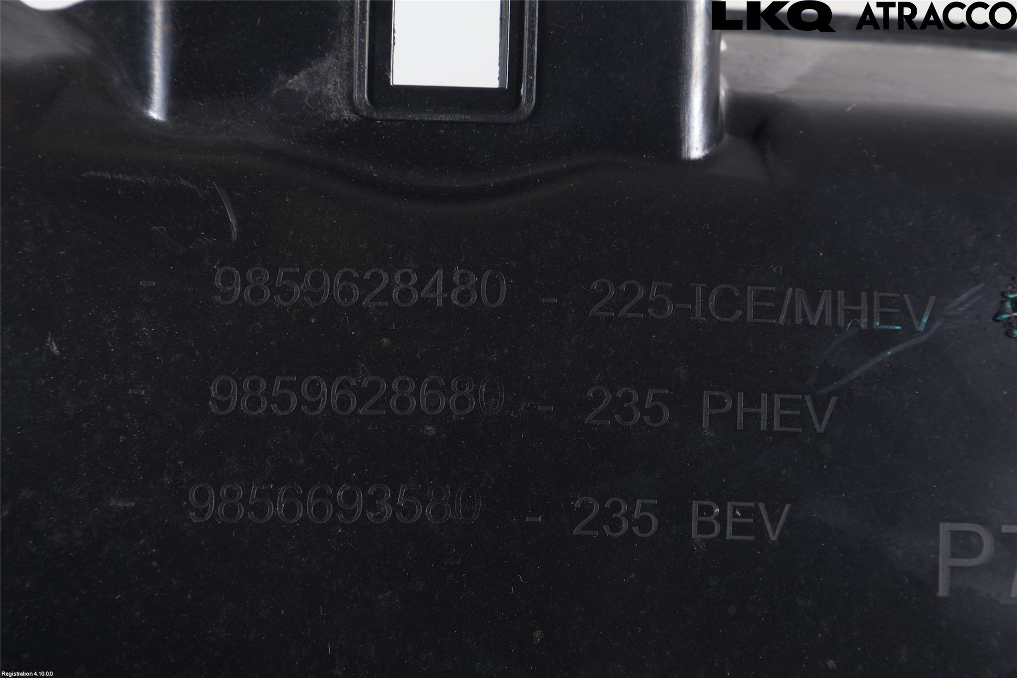 Peugeot 5008/E-5008 24- Skärm Inner