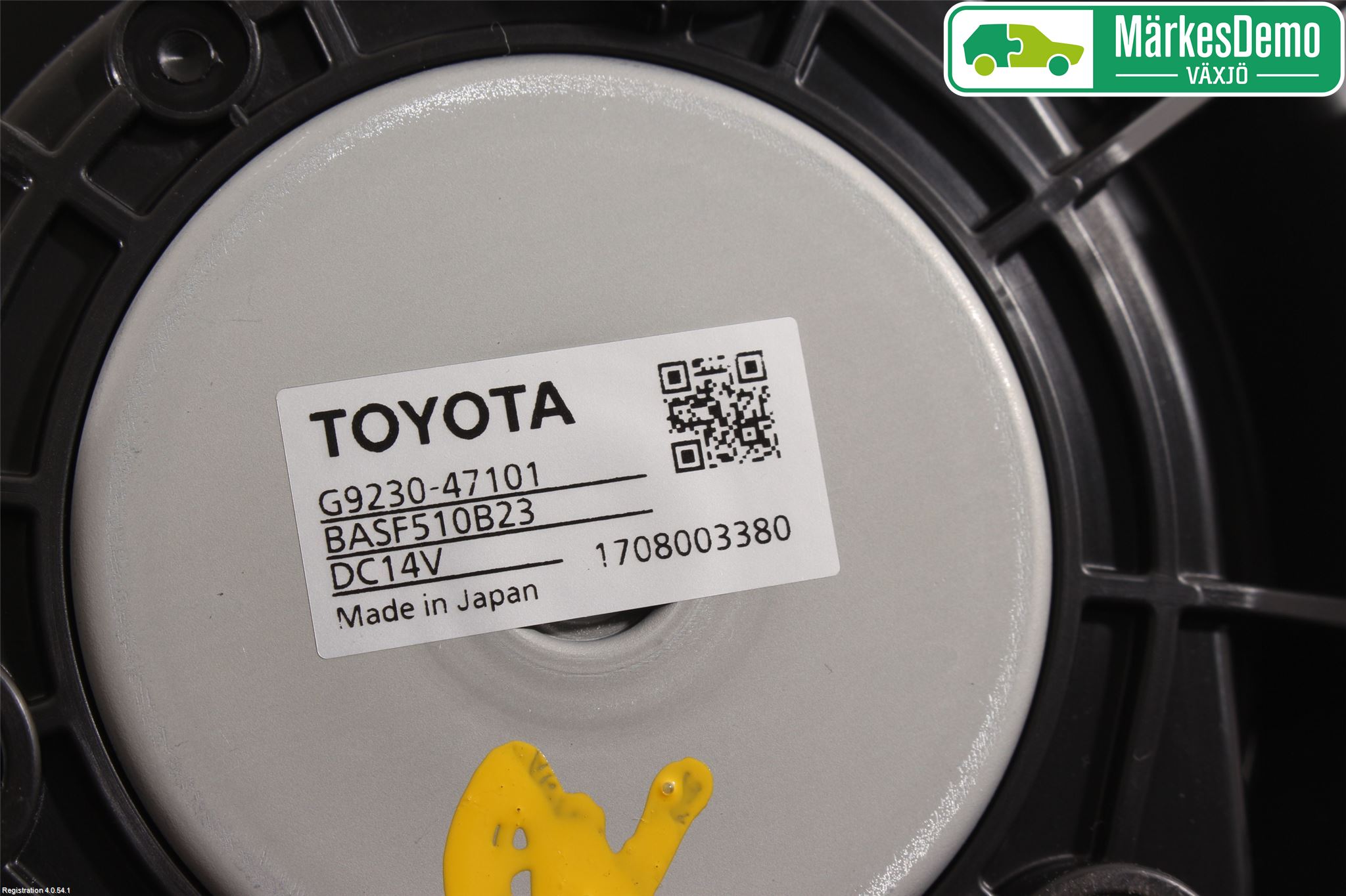 Toyota PRIUS (ZVW50) 16-21 Kylfläkt El