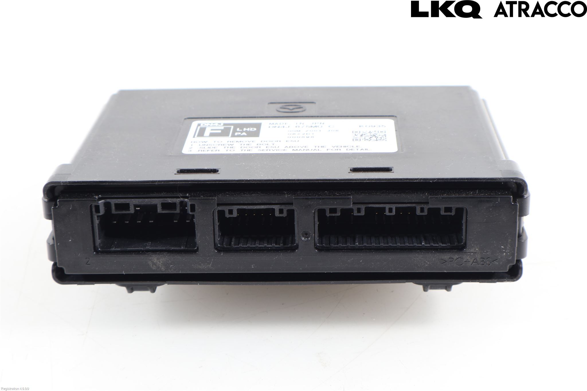 Mazda MX-30 20- Styrenhet Dörr