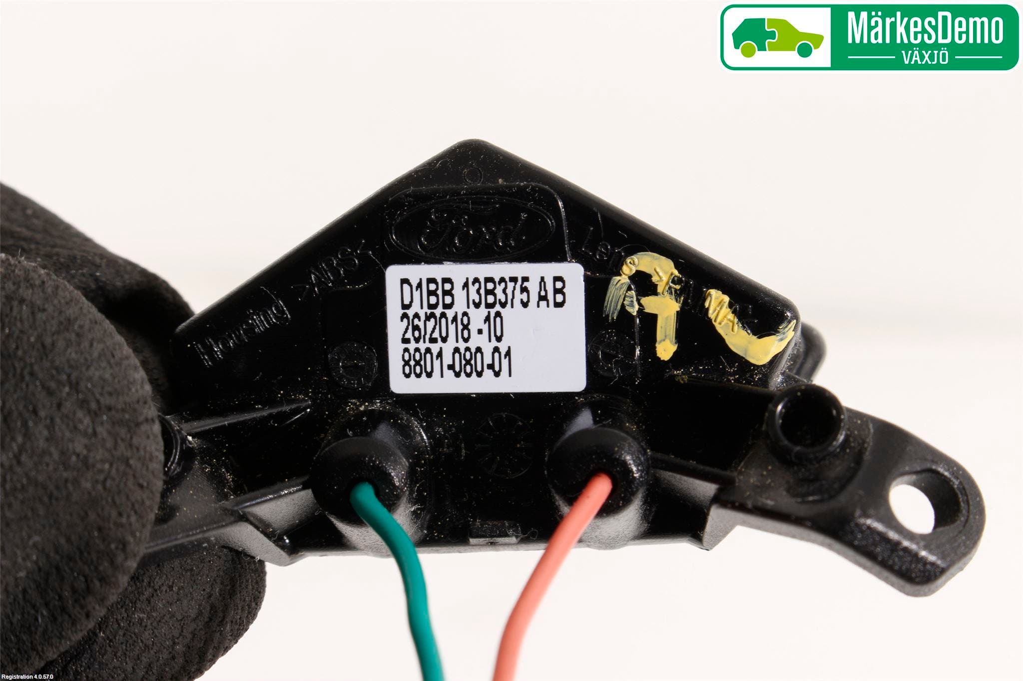 Ford FIESTA (VII) 18-23 El Övrigt