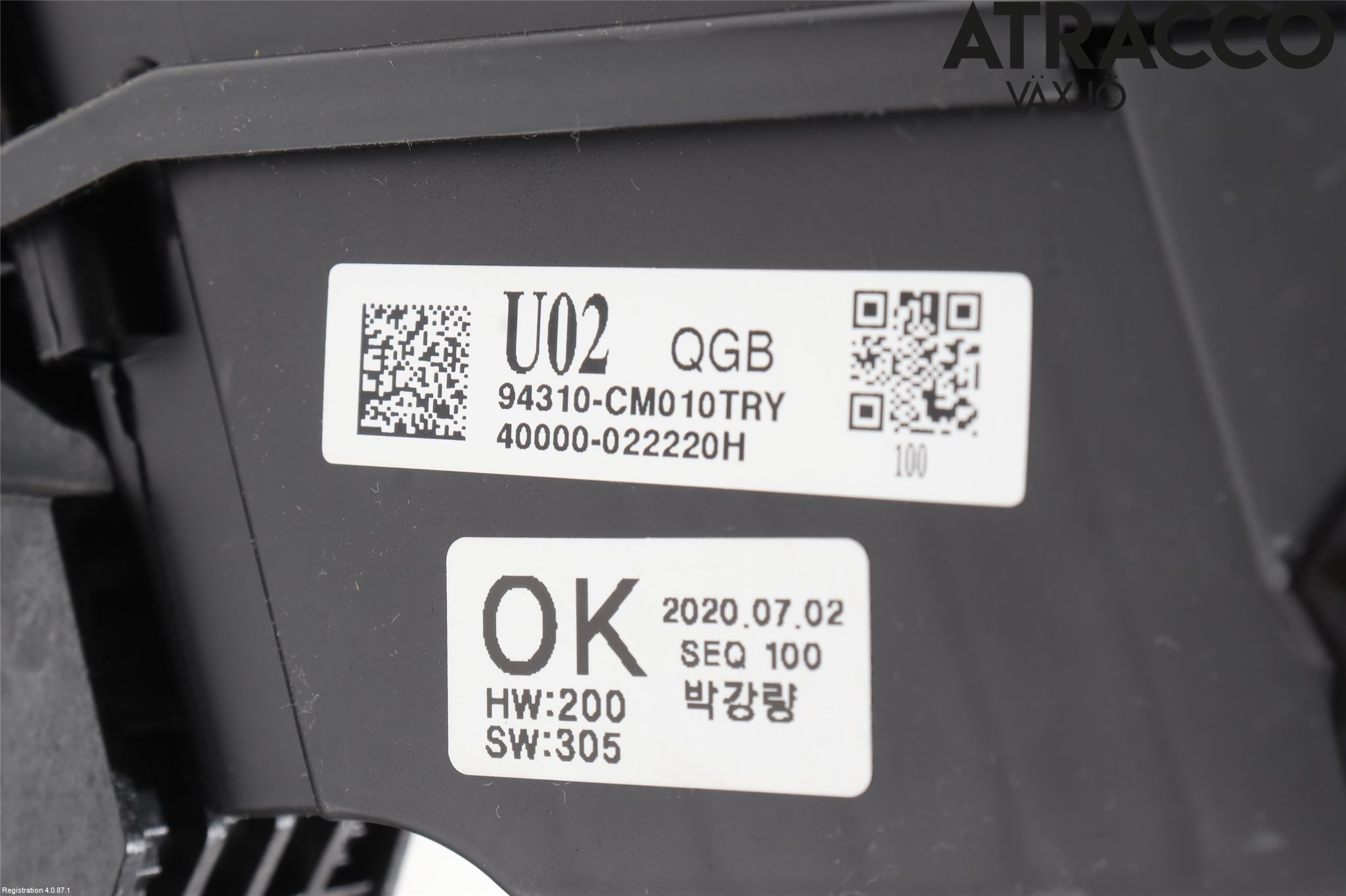 Hyundai KONA/ELECTRIC OS 18-23 Multifunktionsdisplay