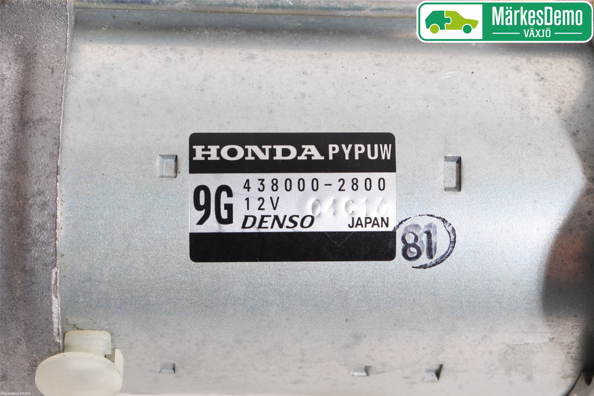 Honda CIVIC 17-22 Startmotor