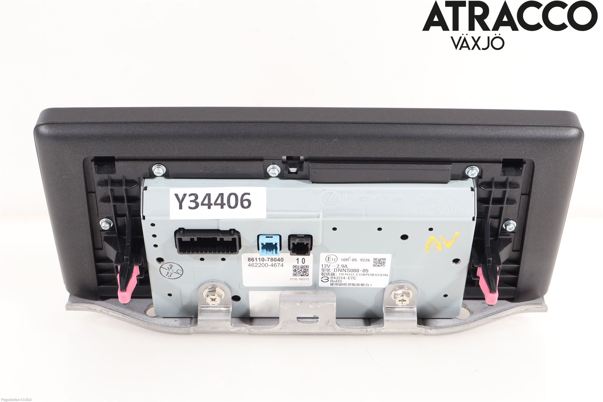 Lexus NX 300h 15-21 Multifunktionsdisplay