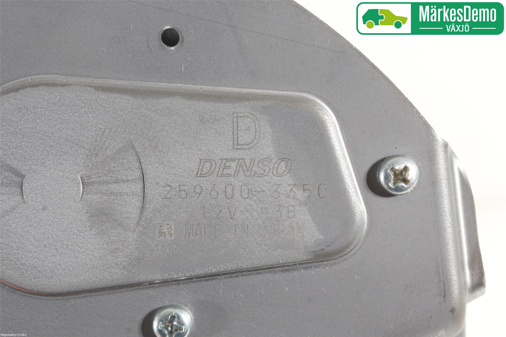 Suzuki SWIFT 17-24 Torkarmotor Baklucka