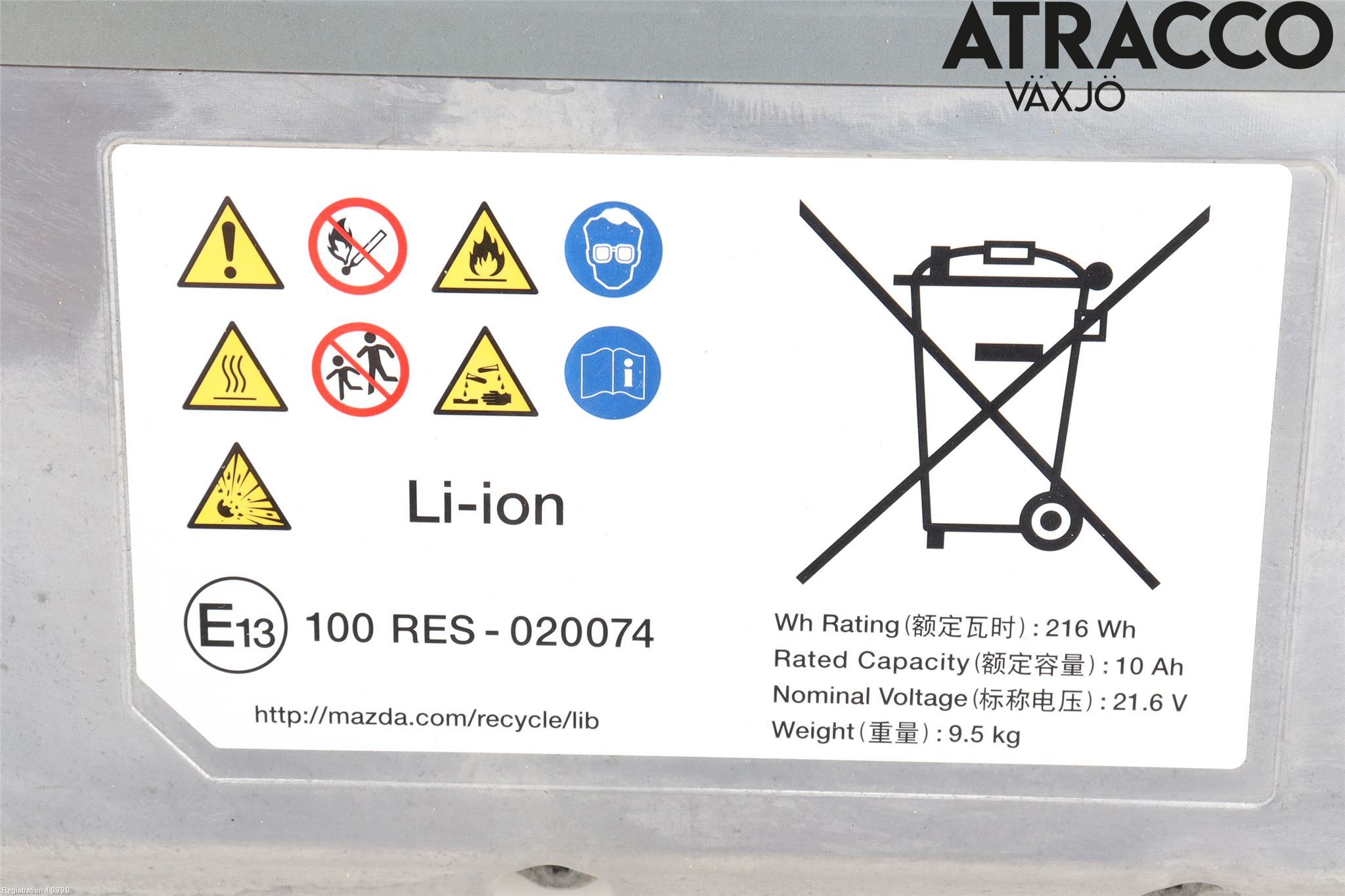 Mazda 3 IV 19- Batteri Högspänning