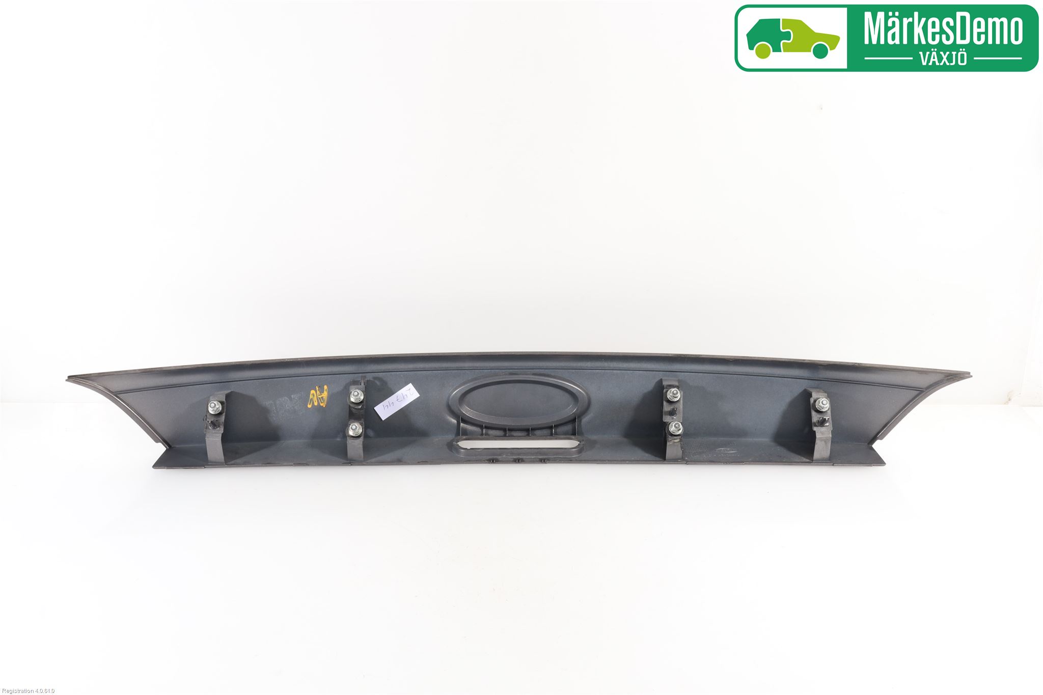 Ford FOCUS 11-14 Reflexramp-Dekorramp