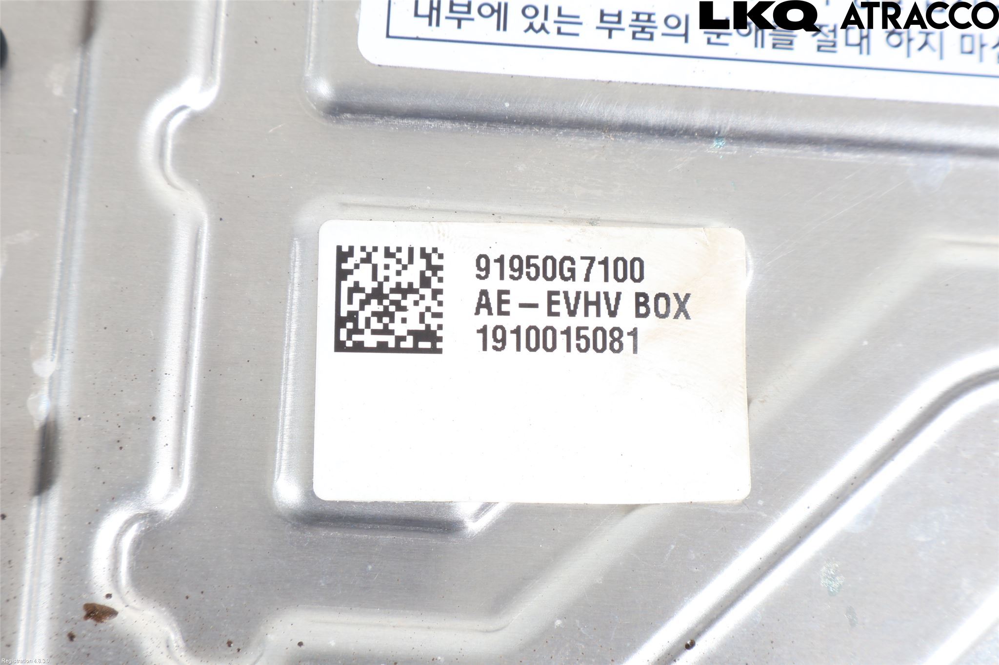 Hyundai IONIQ AE 17-22 Converter