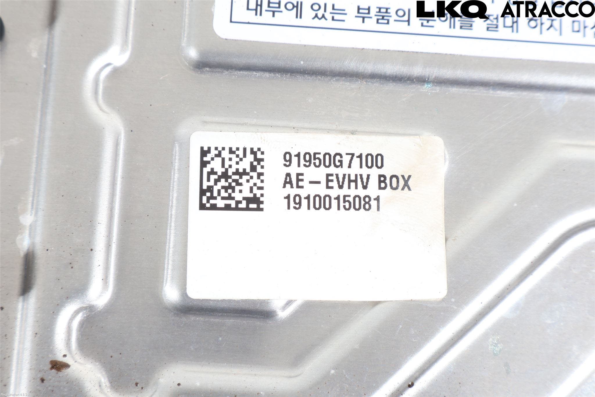 Hyundai IONIQ AE 17-22 Converter