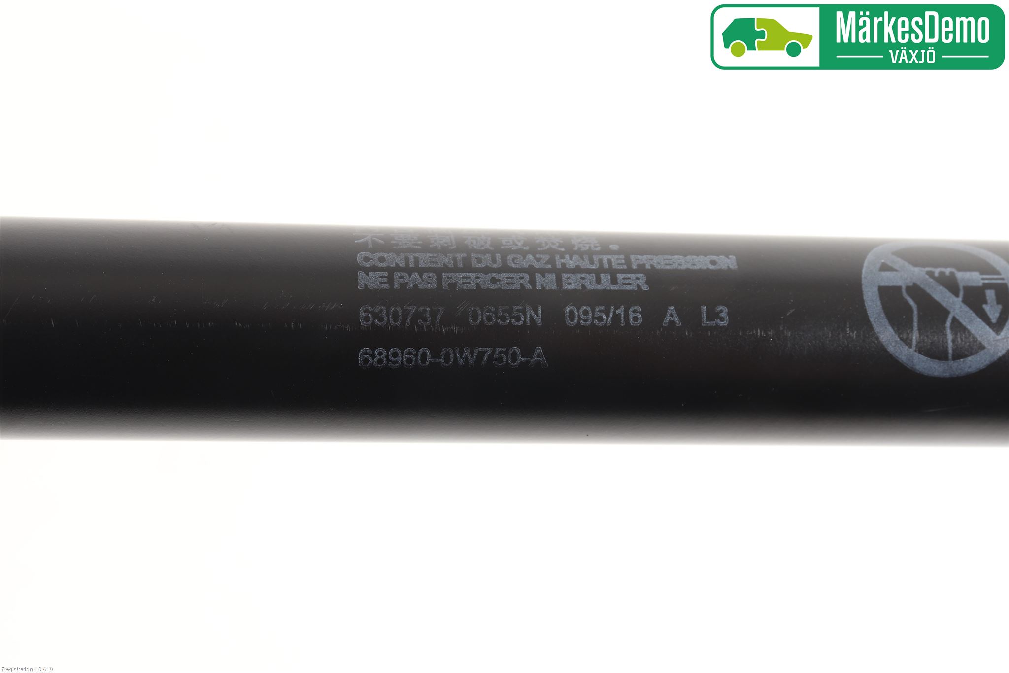 Lexus NX 300h 15-21 Gasfjäder Baklucka