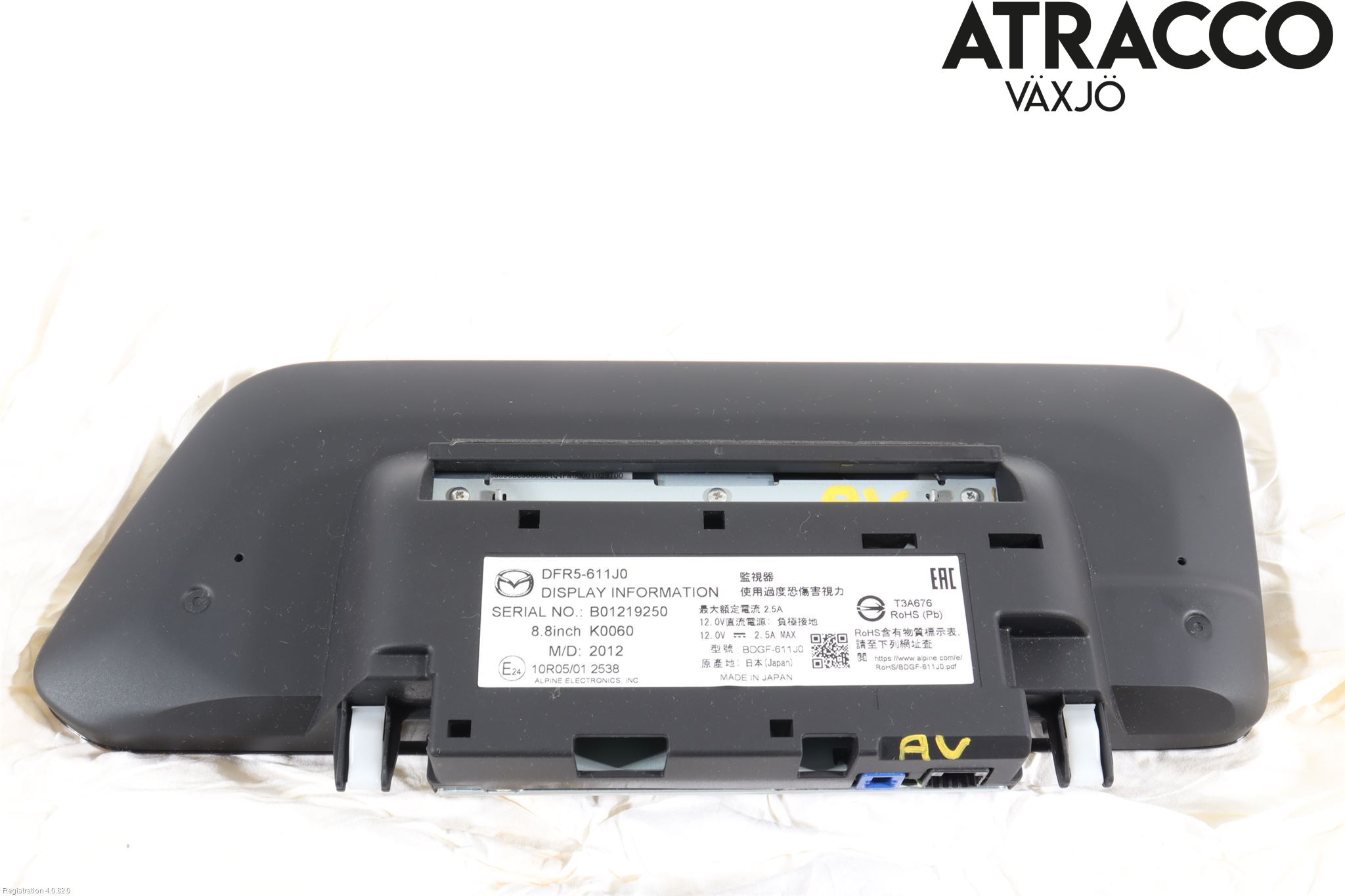 Mazda CX-30 20- Multifunktionsdisplay