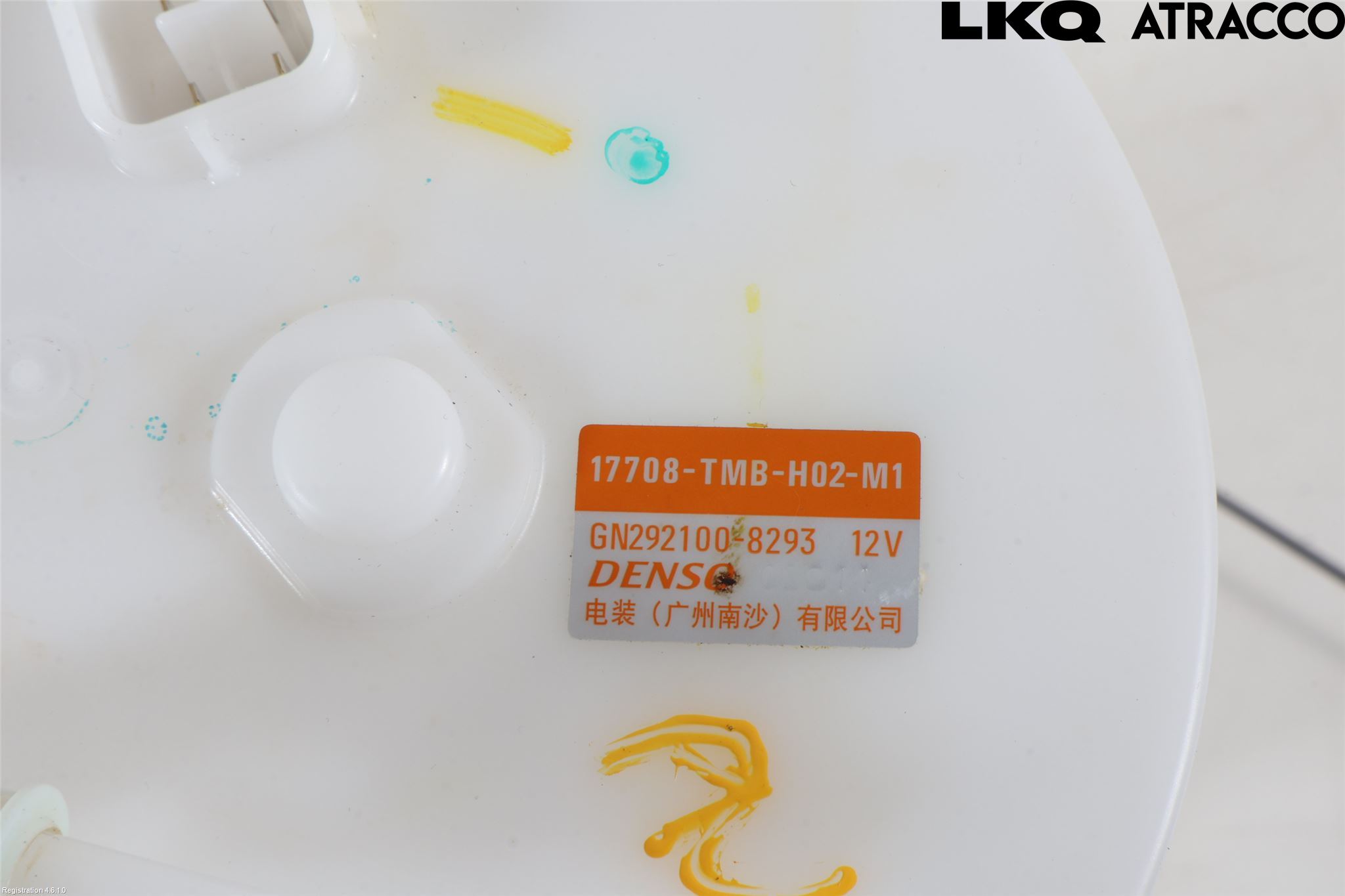 Honda ZR-V 23- Bränslepump El