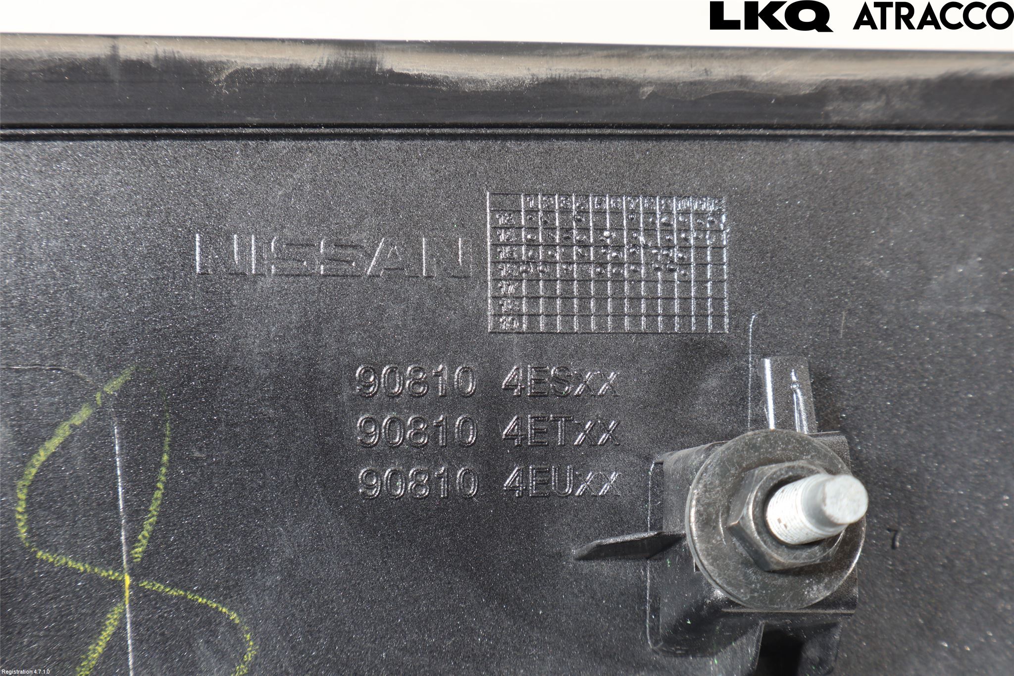 Nissan QASHQAI 14-17 Reflexramp-Dekorramp