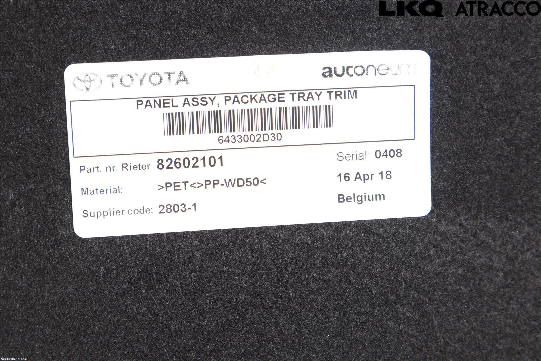 Toyota AURIS 13-19 Hatthylla