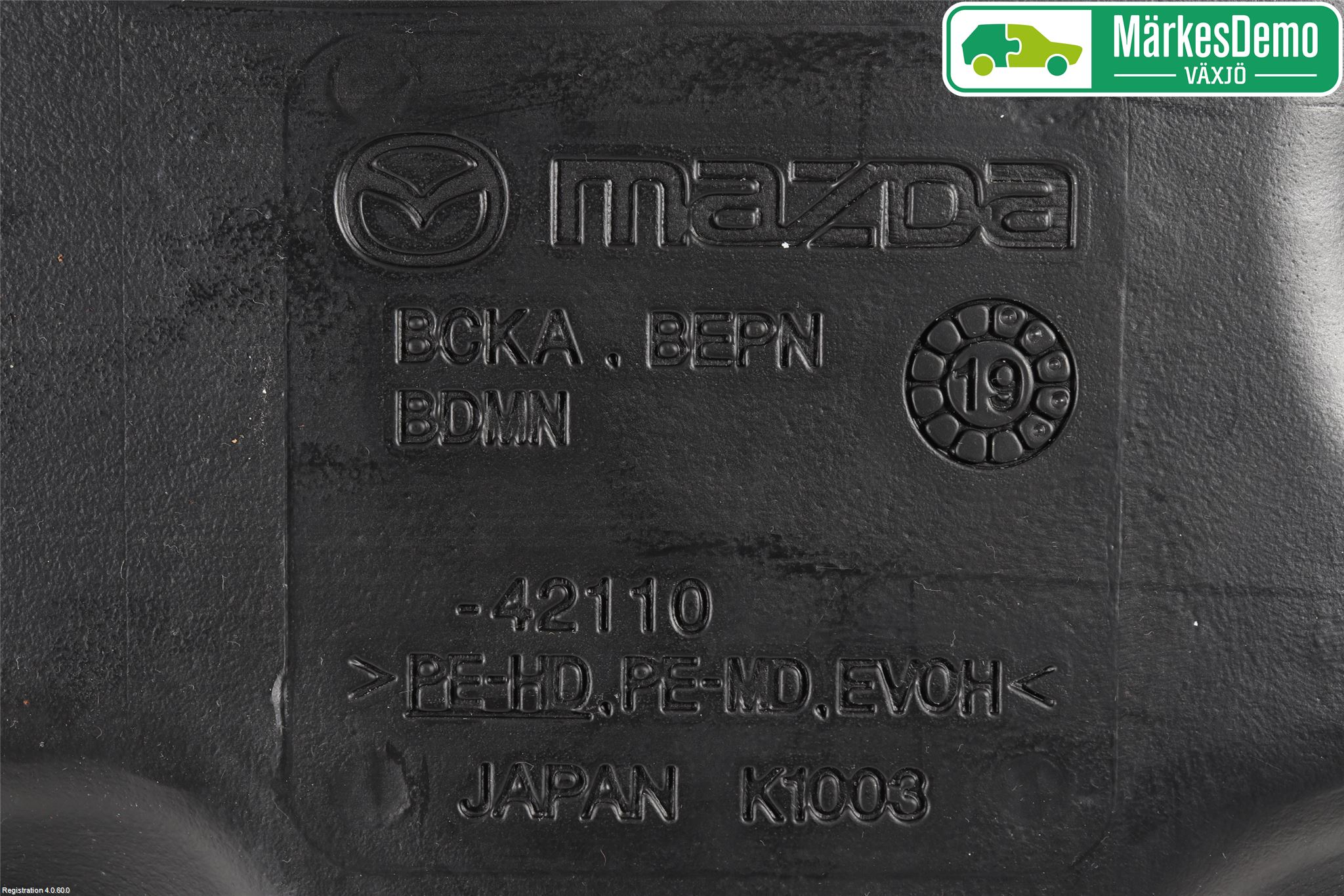 Mazda 3 IV 19- Bränsletank