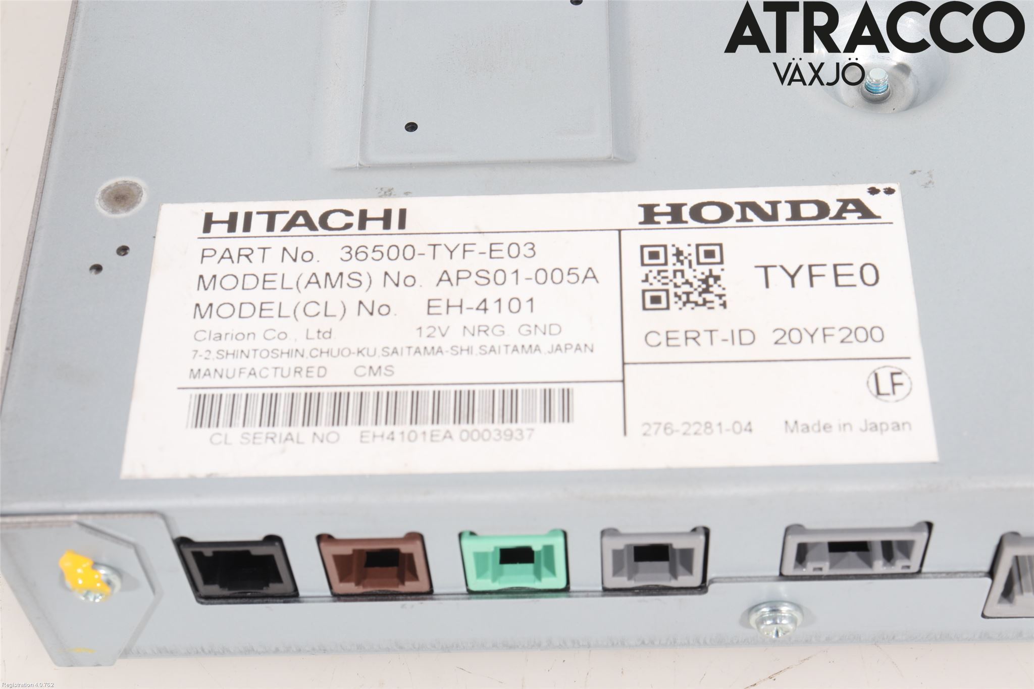 Honda E 20-23 Styrenhet Övrigt