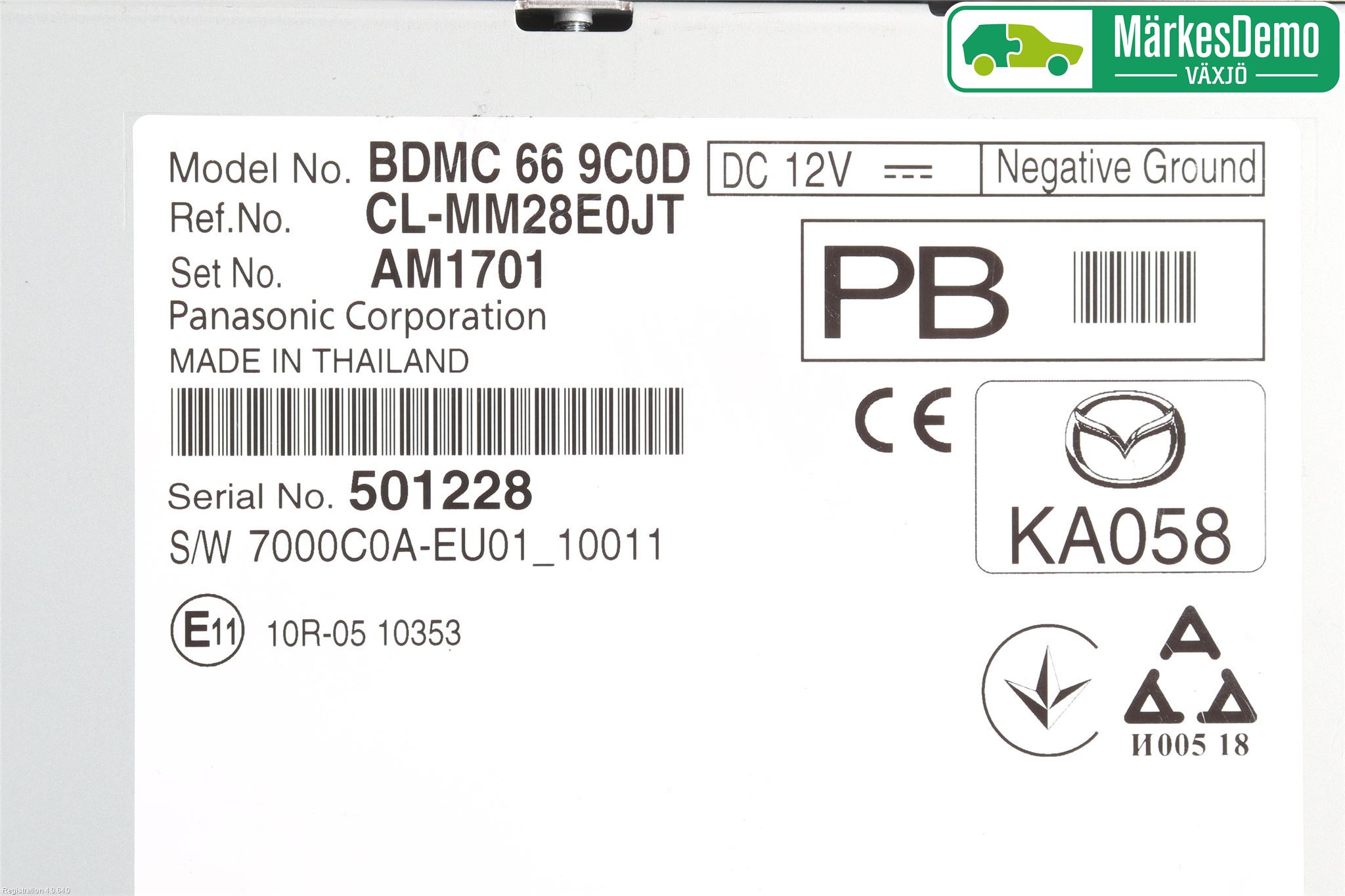 Mazda 3 IV 19- Cd Radio - Multimediapanel