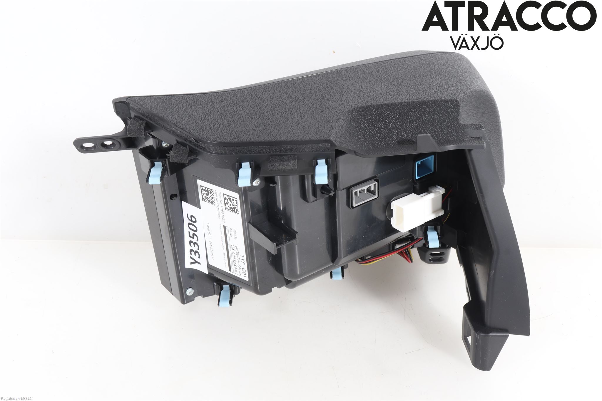 Honda E 20-23 Multifunktionsdisplay