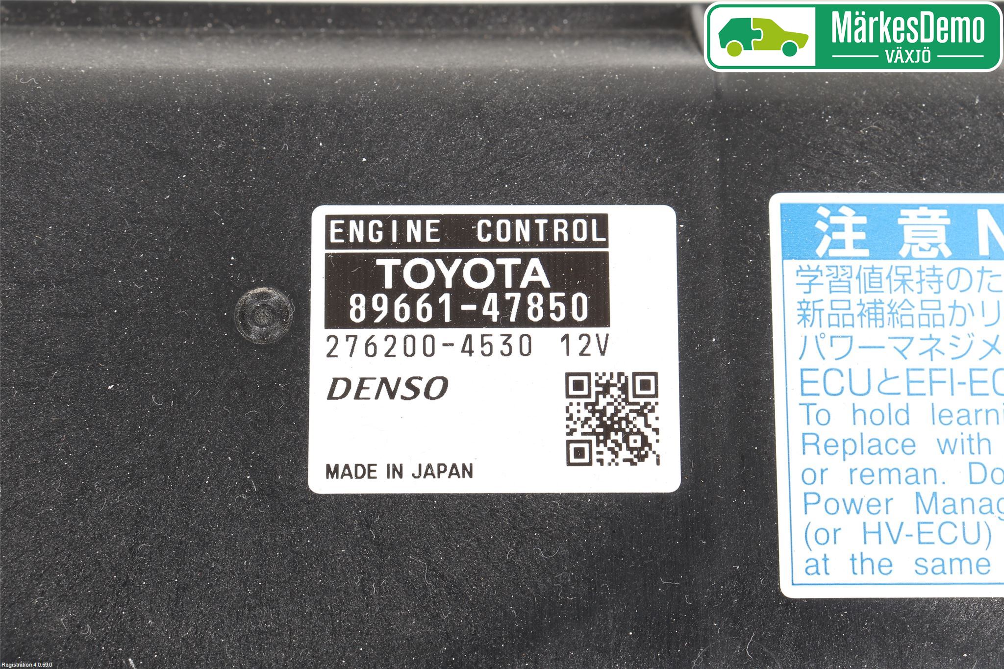Toyota PRIUS+ ZVW40 12-20 Styrenhet Insprut Bensin